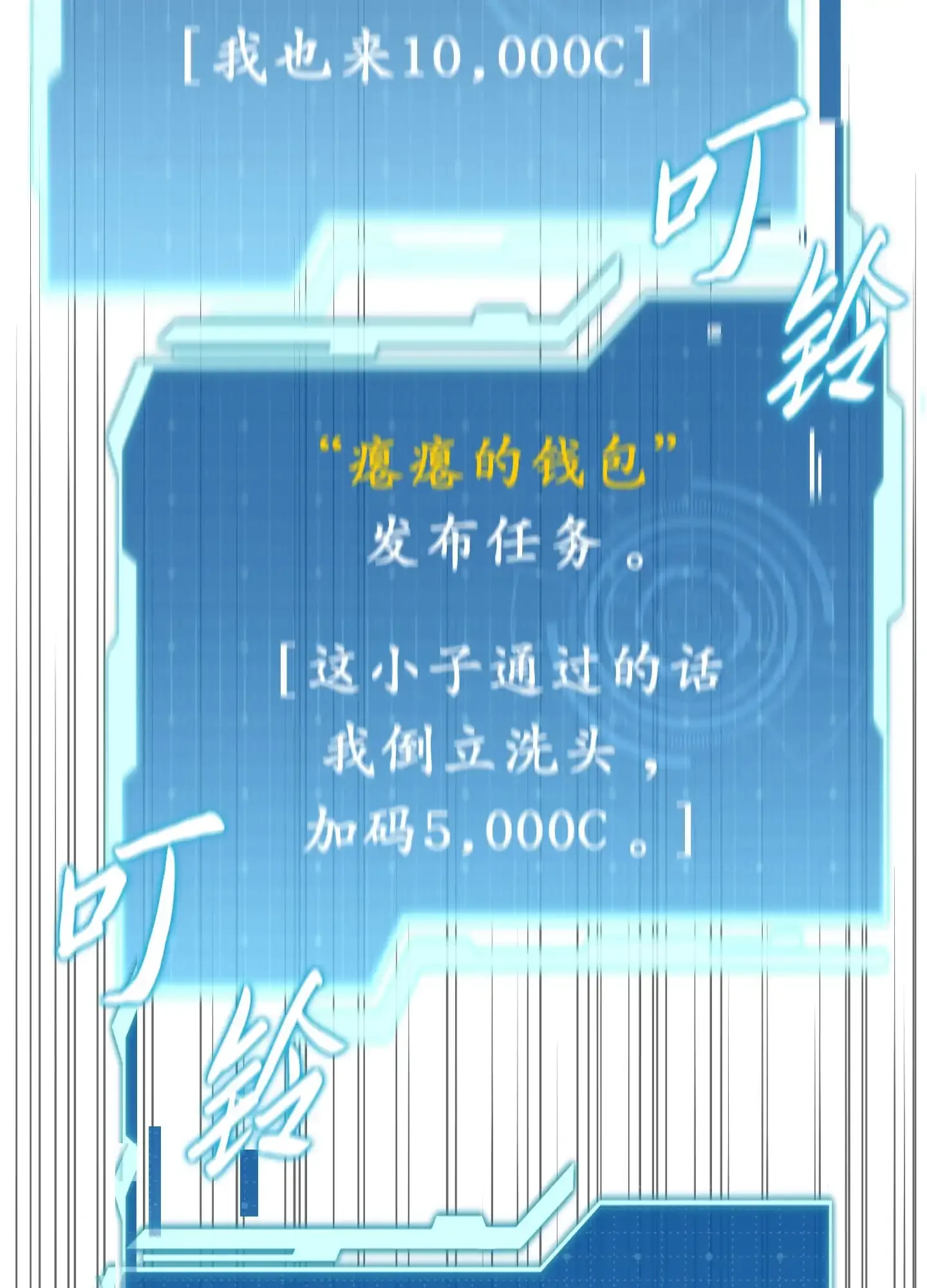 06 06 第65页