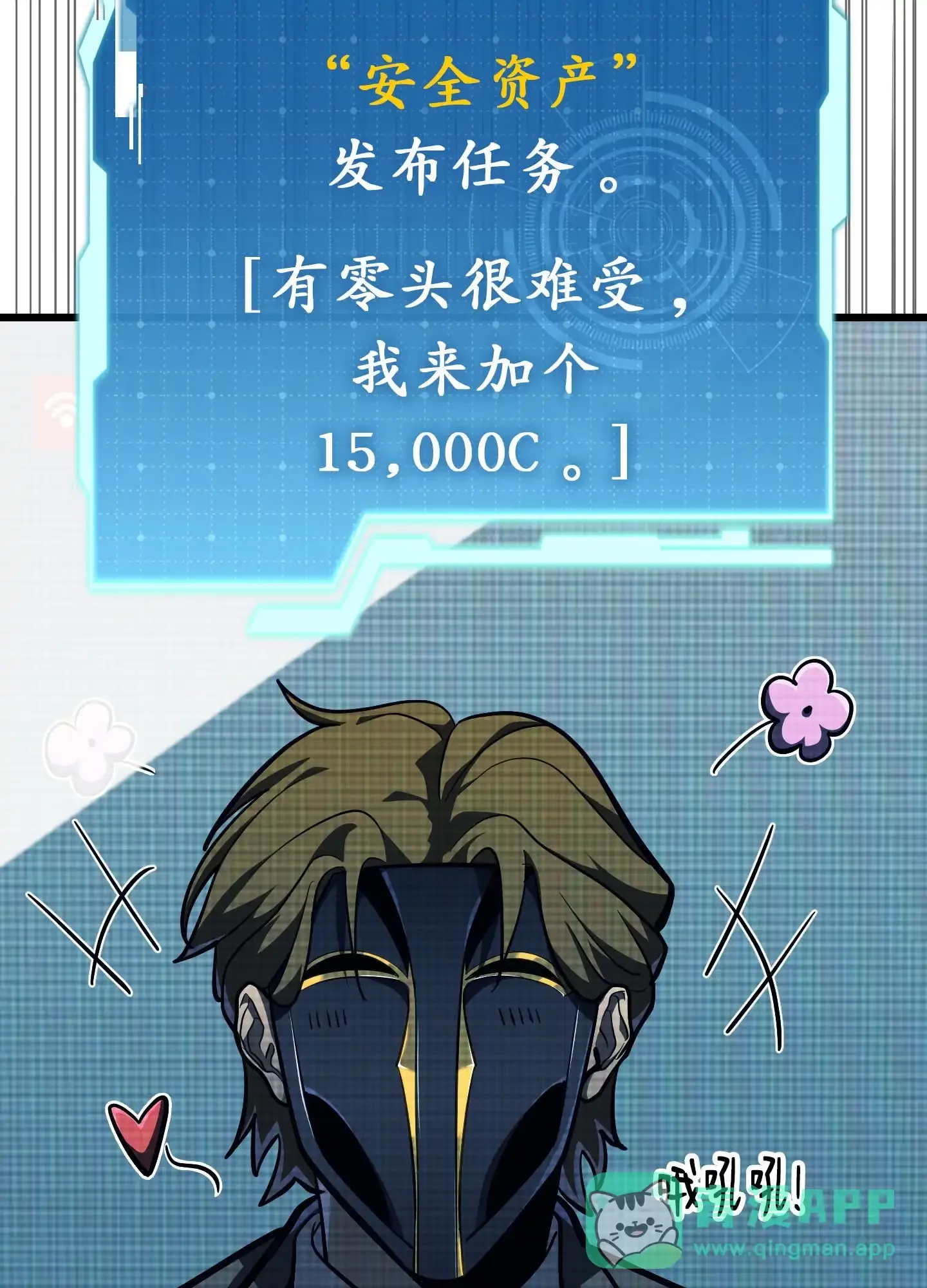 06 06 第66页