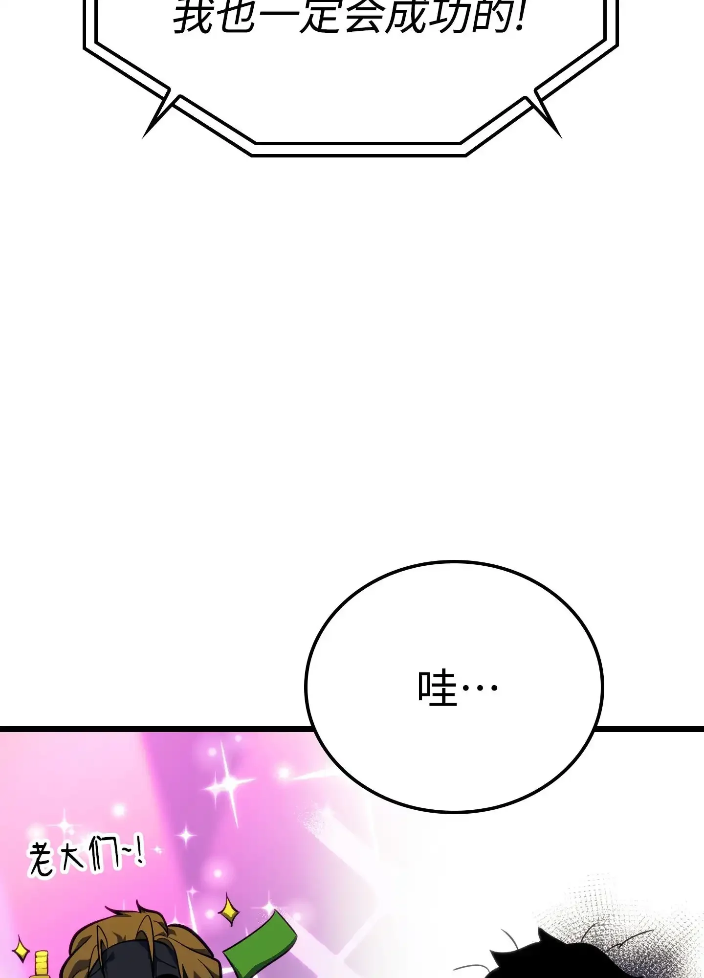06 06 第68页