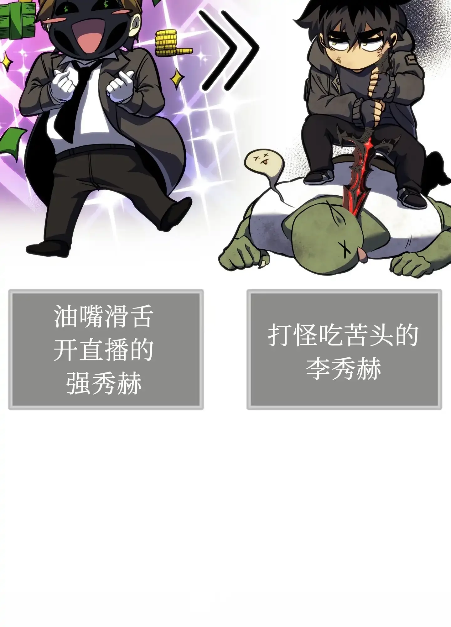 06 06 第69页