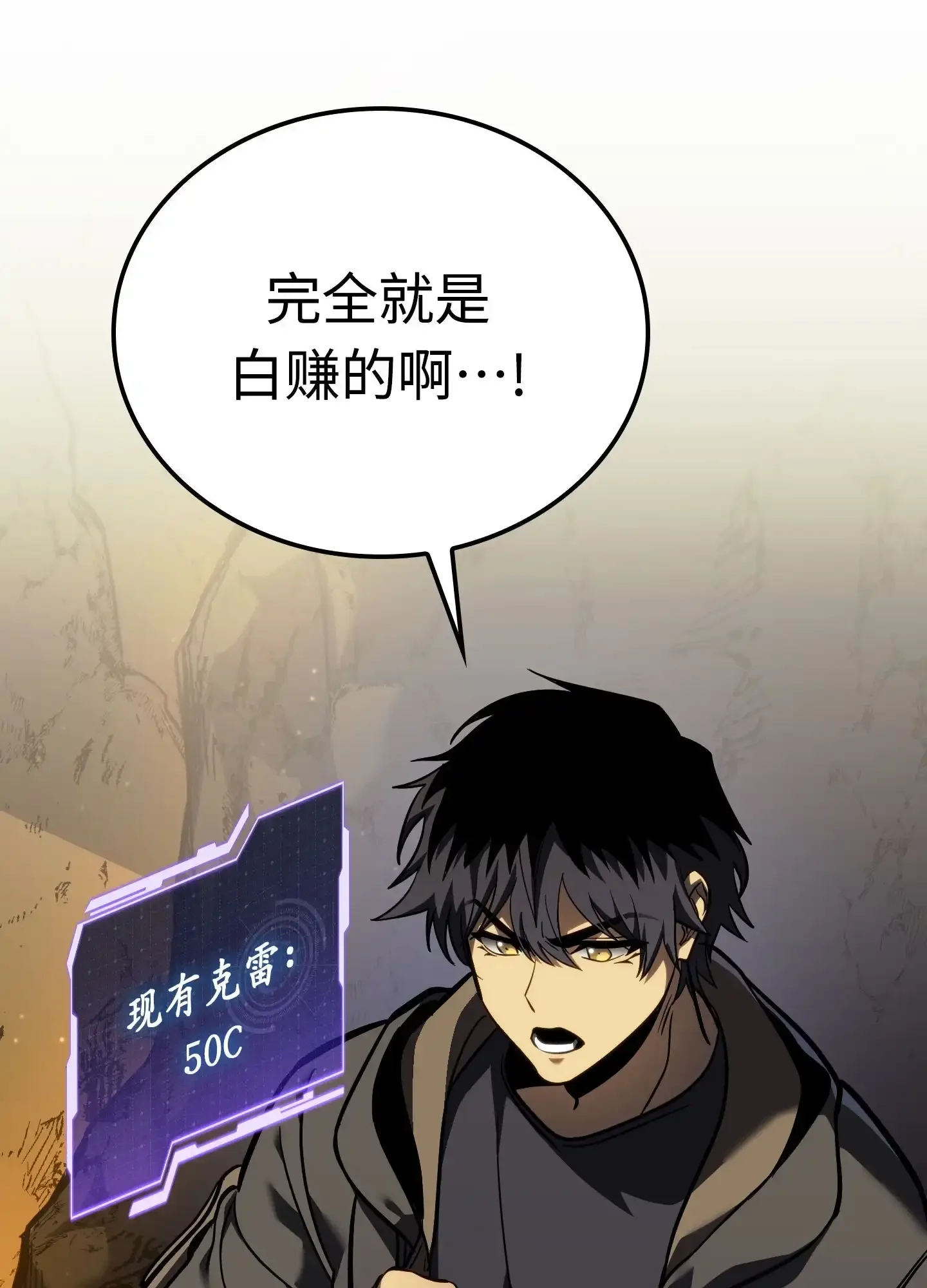 06 06 第70页