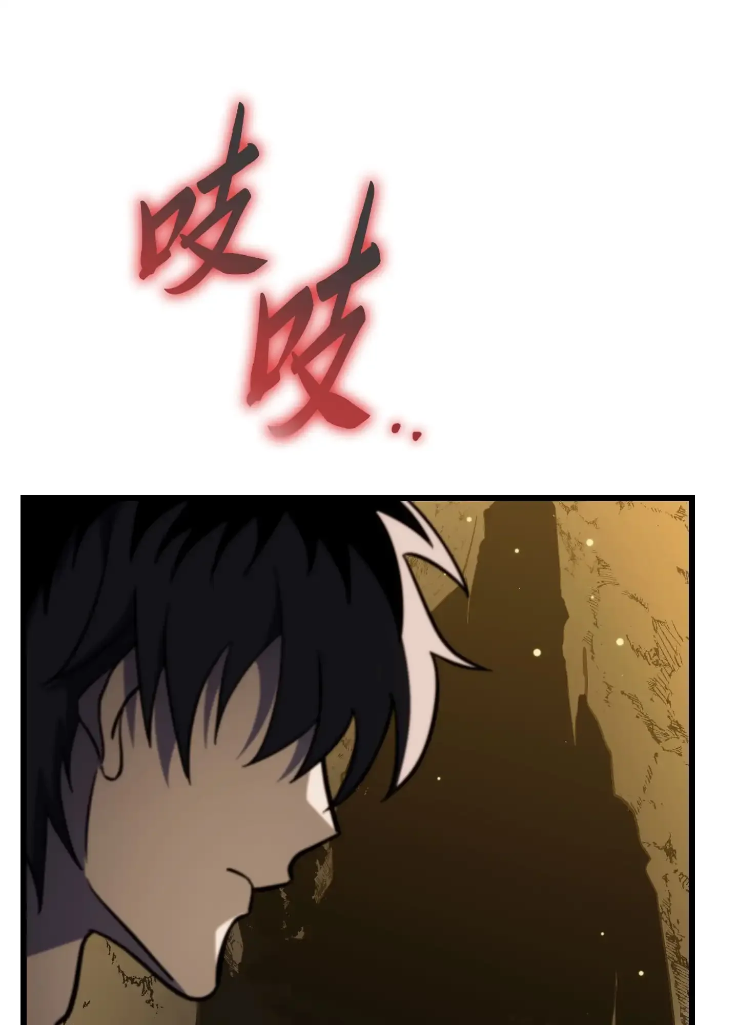 06 06 第72页