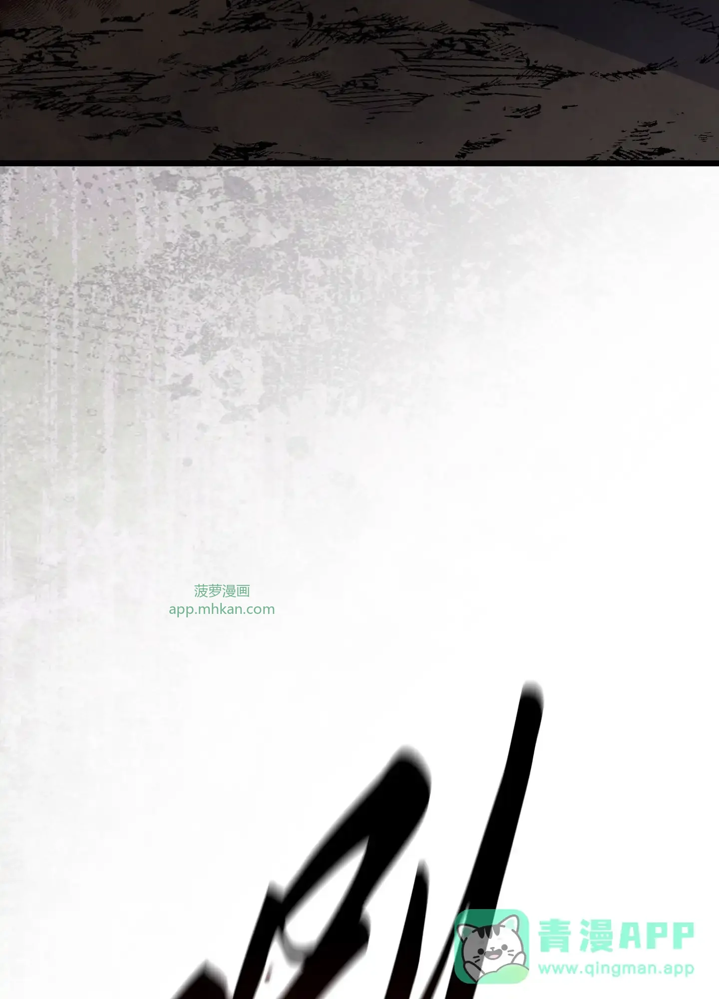 06 06 第76页