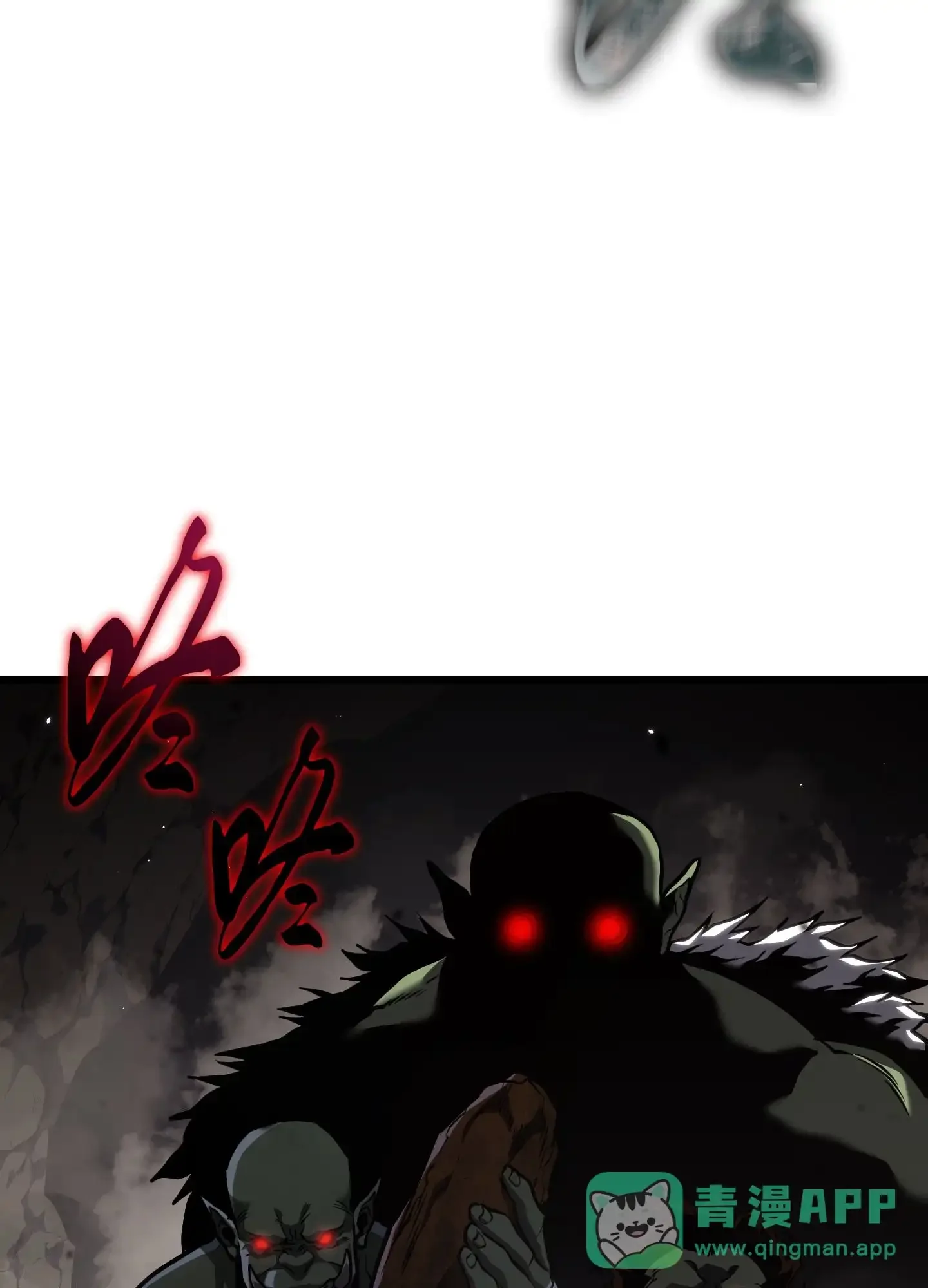 06 06 第81页