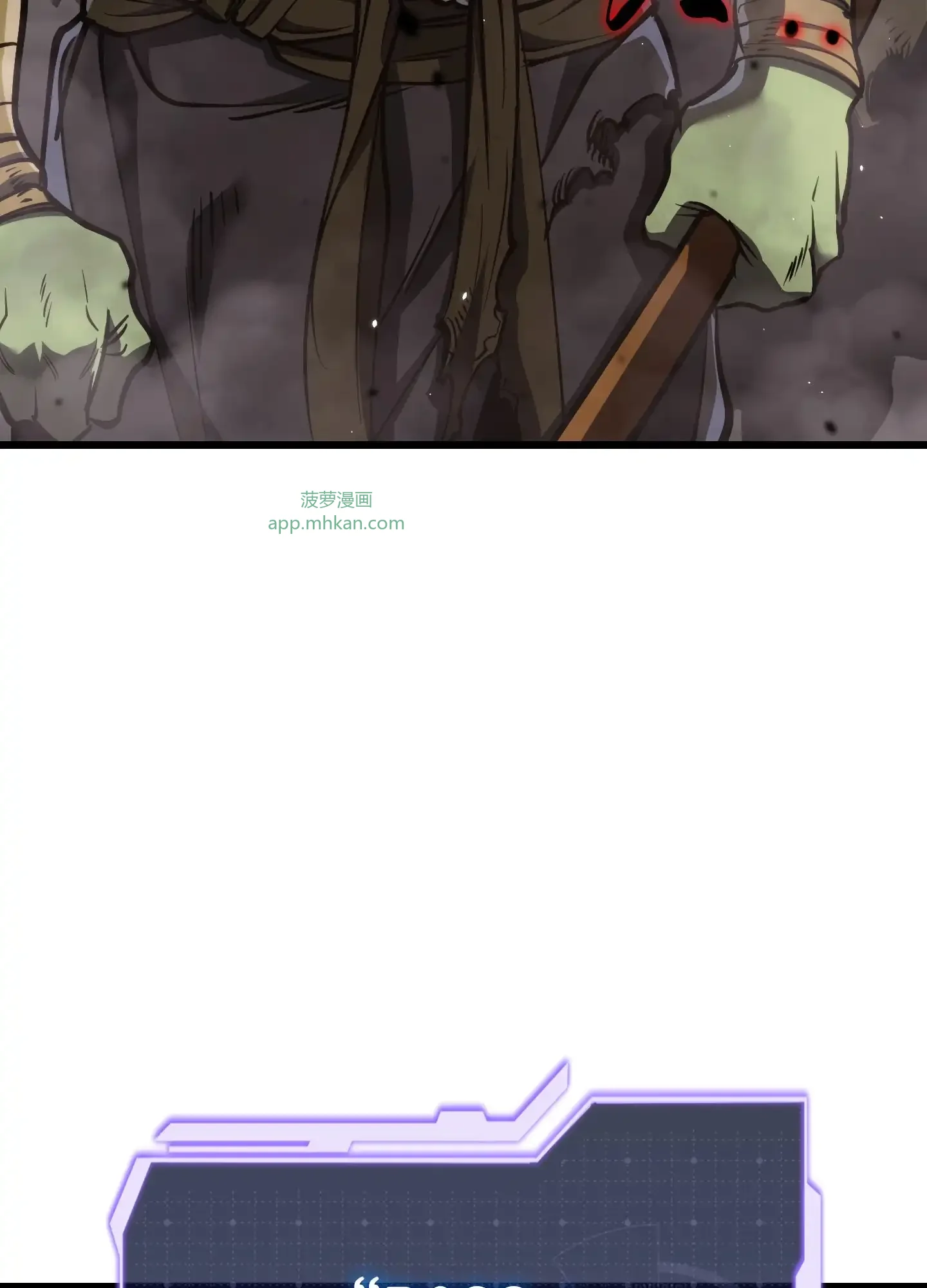 06 06 第83页