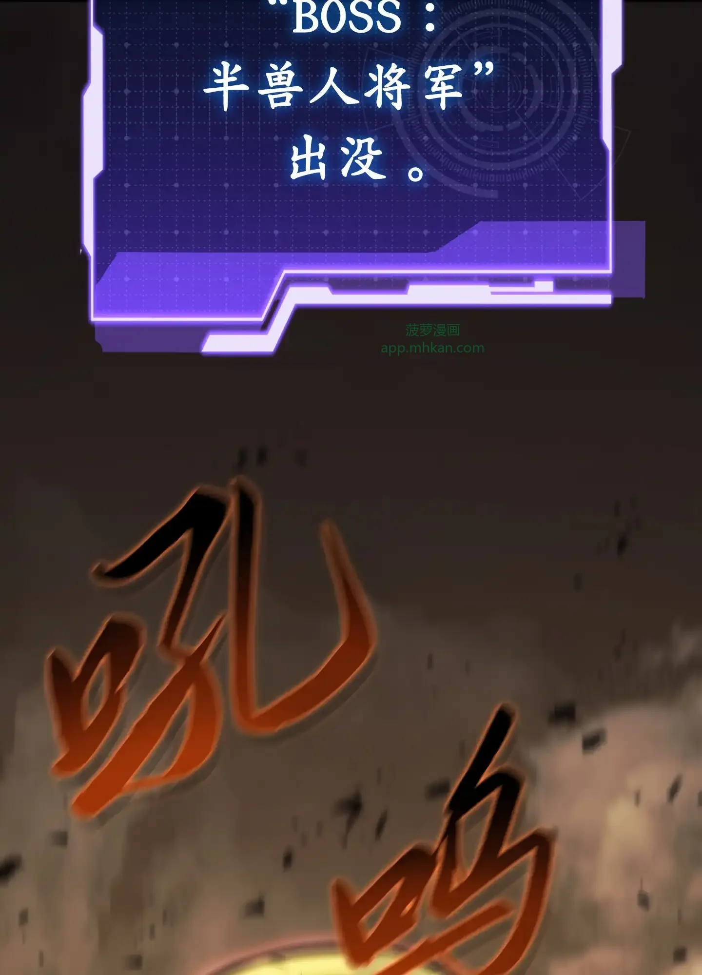 06 06 第84页
