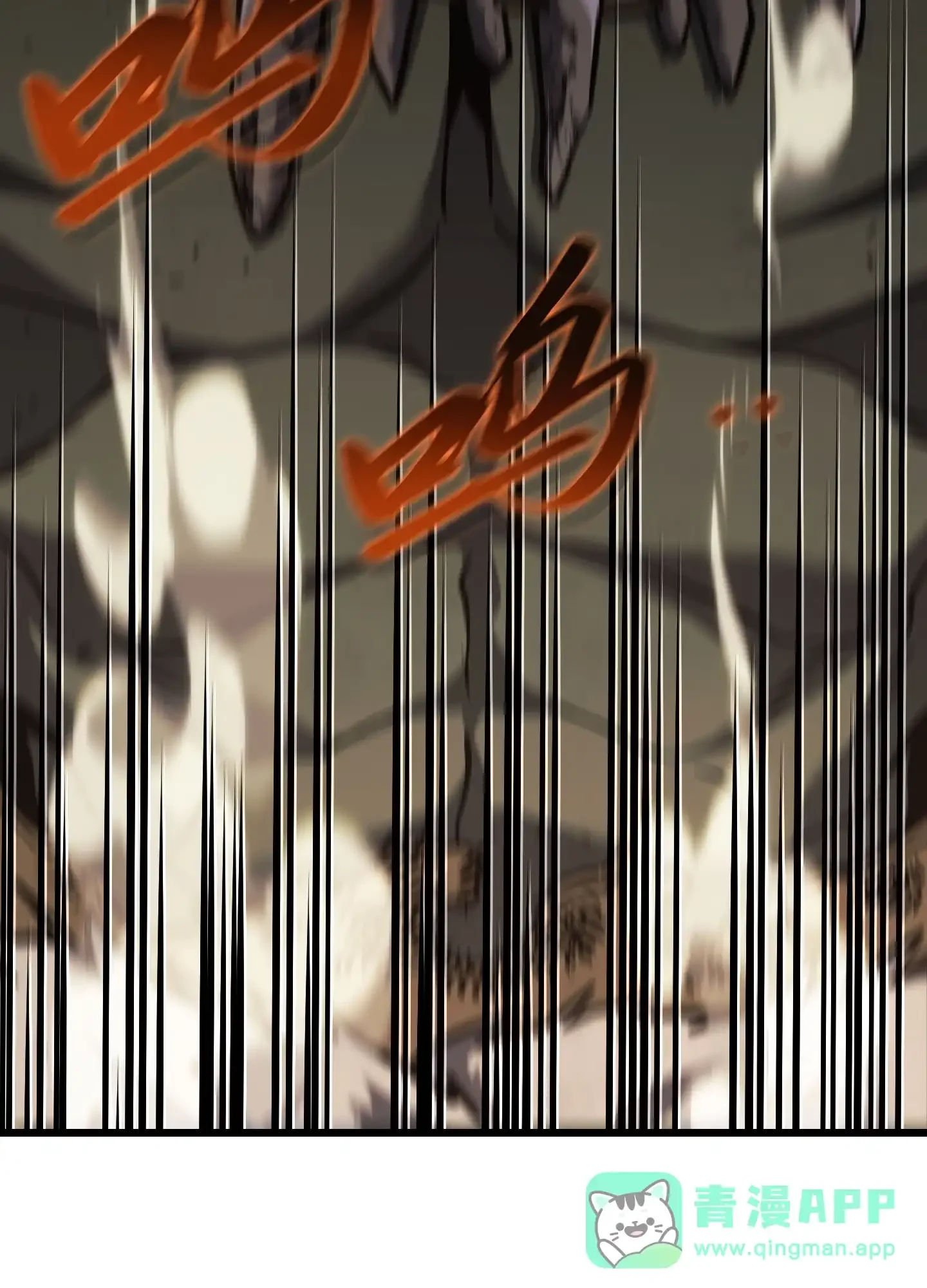 06 06 第86页