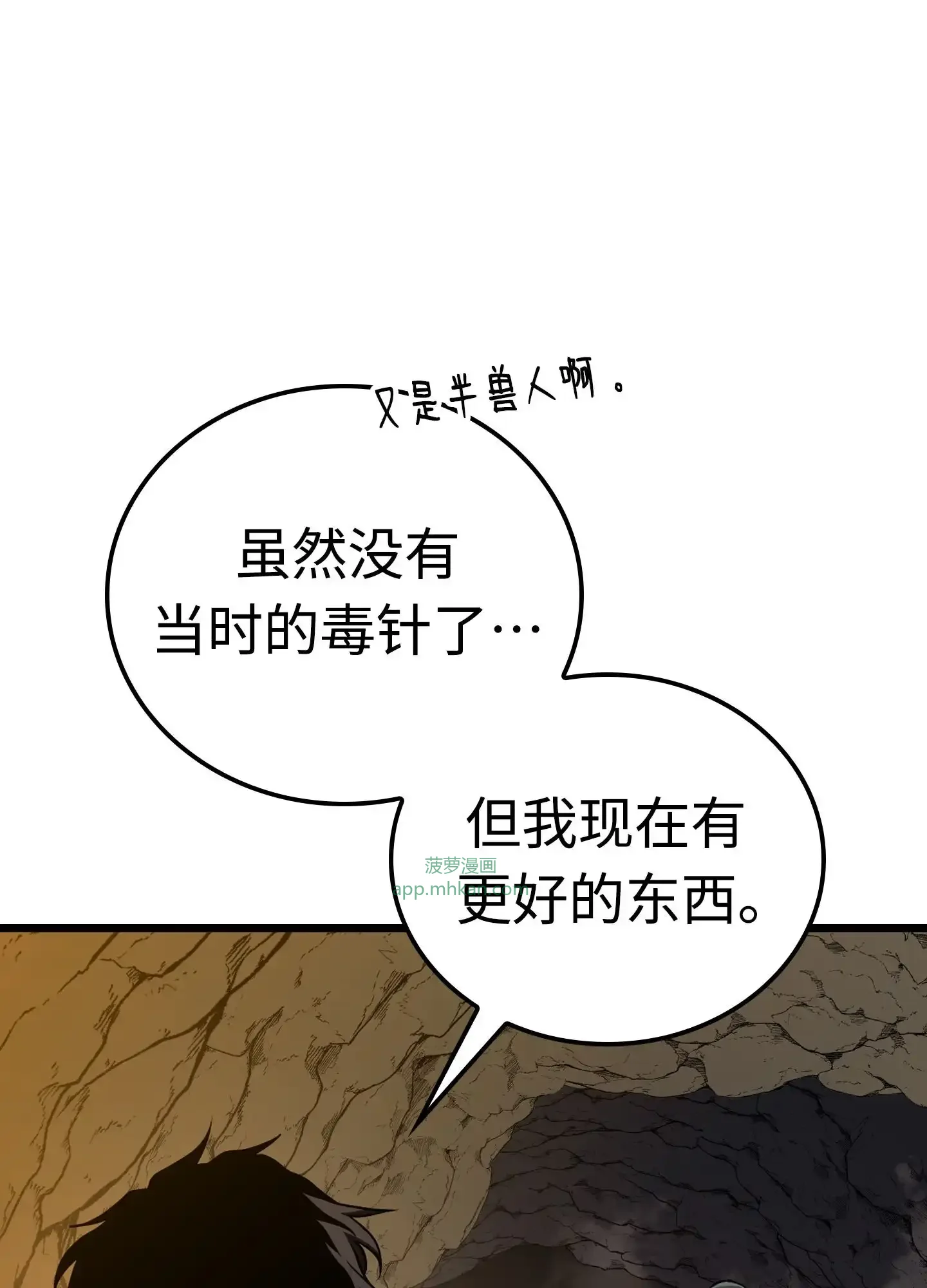 06 06 第87页