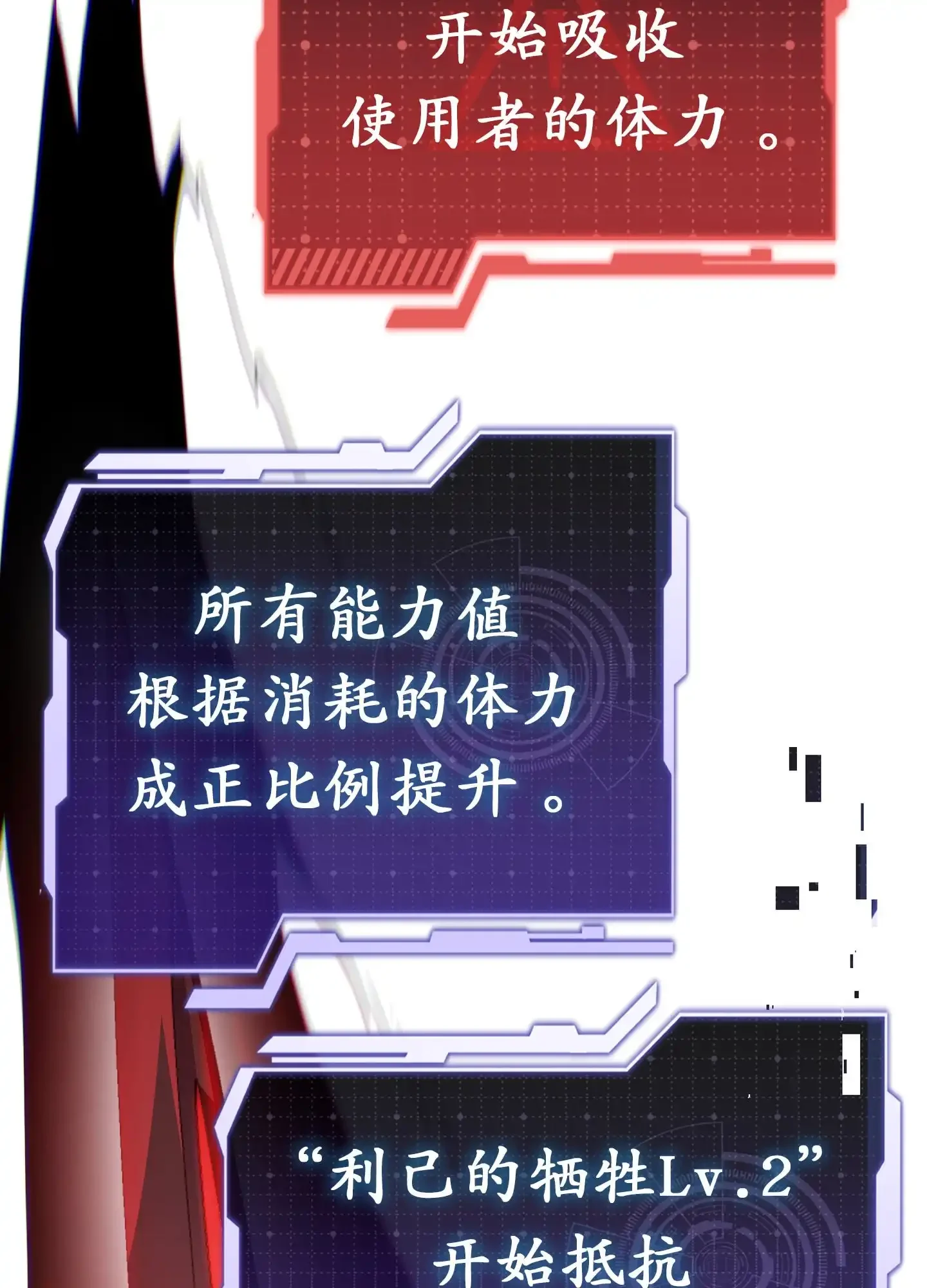 06 06 第90页