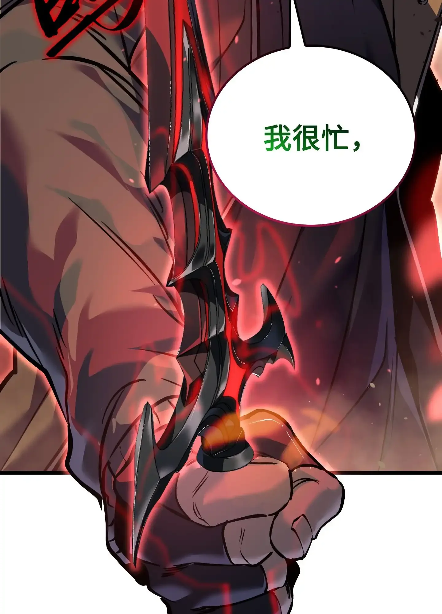 06 06 第92页