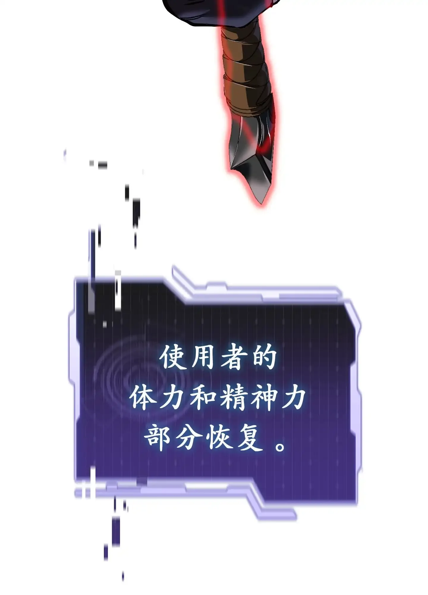 06 06 第93页