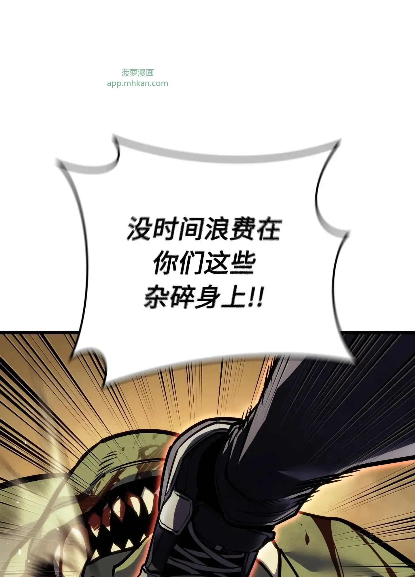 06 06 第94页