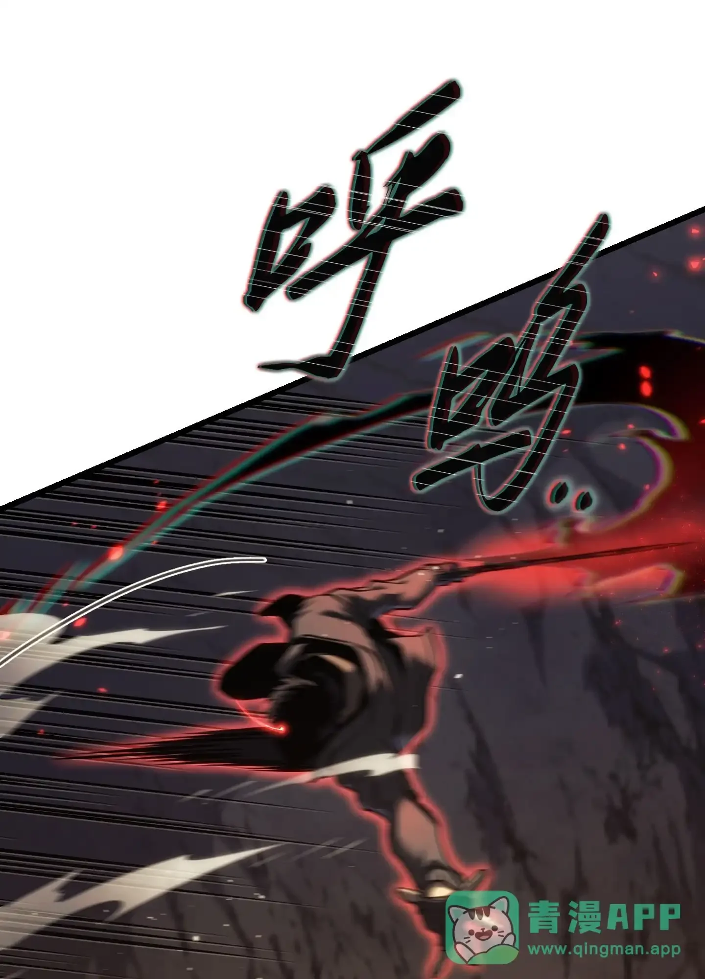 06 06 第101页