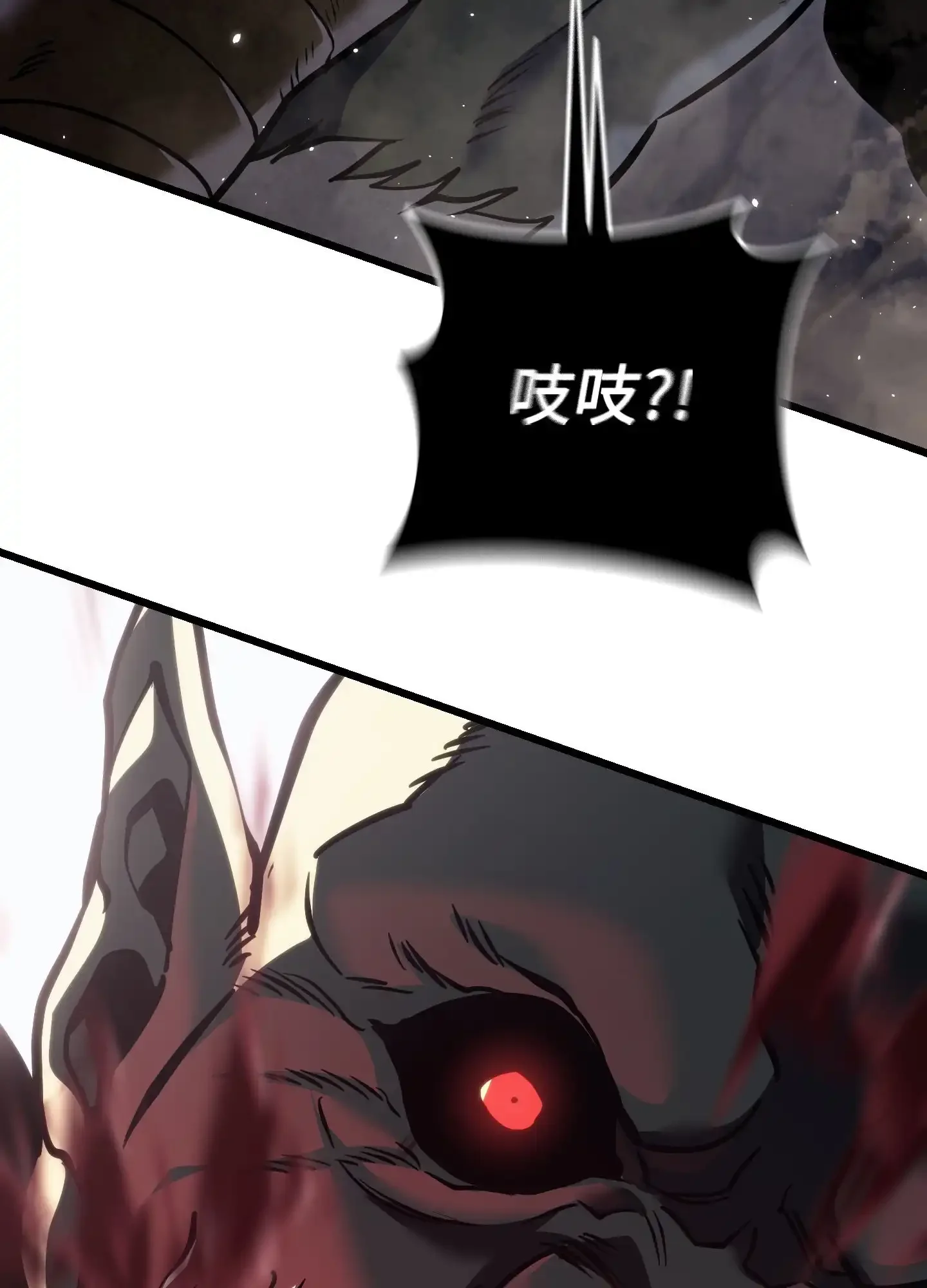 06 06 第103页