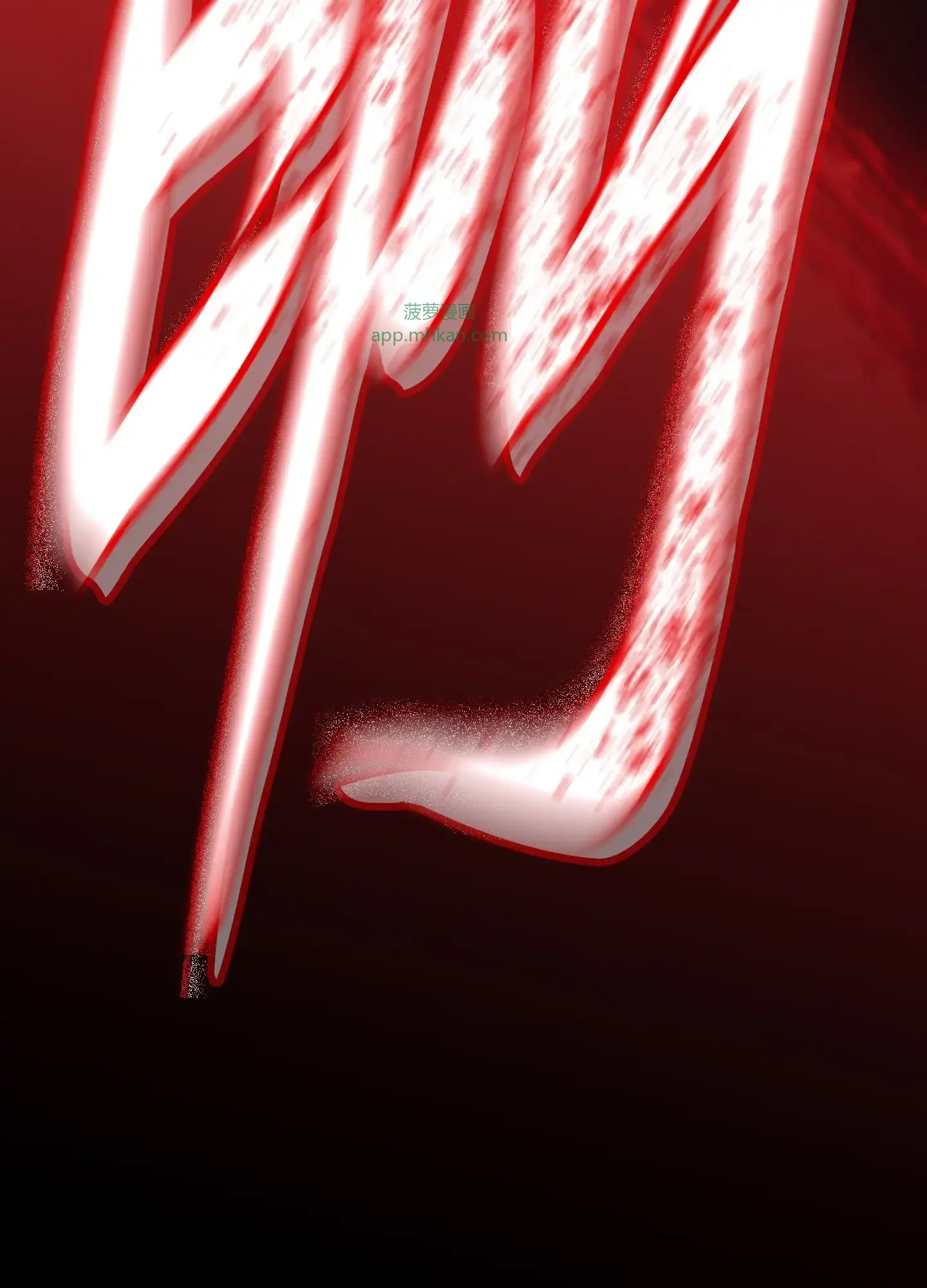 06 06 第107页