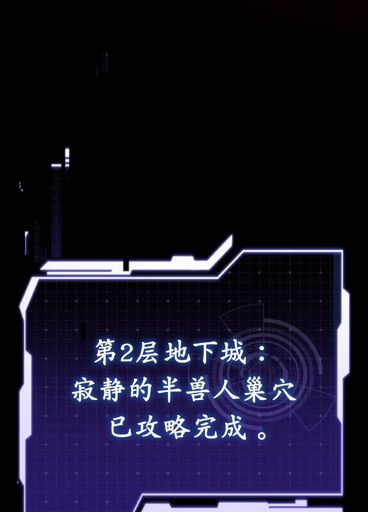 06 06 第108页