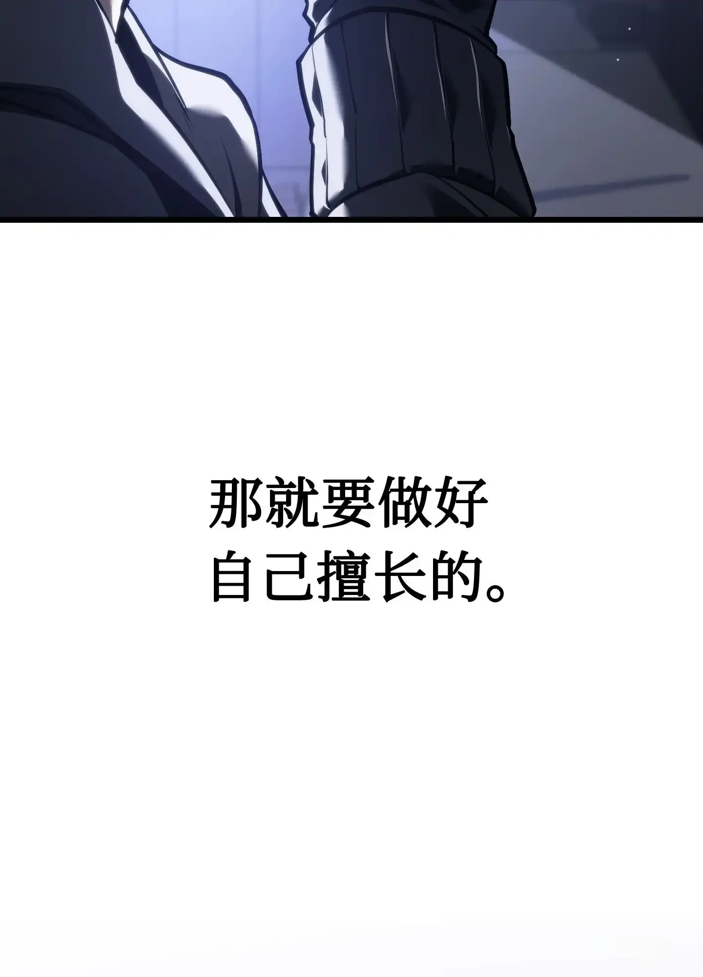 06 06 第115页
