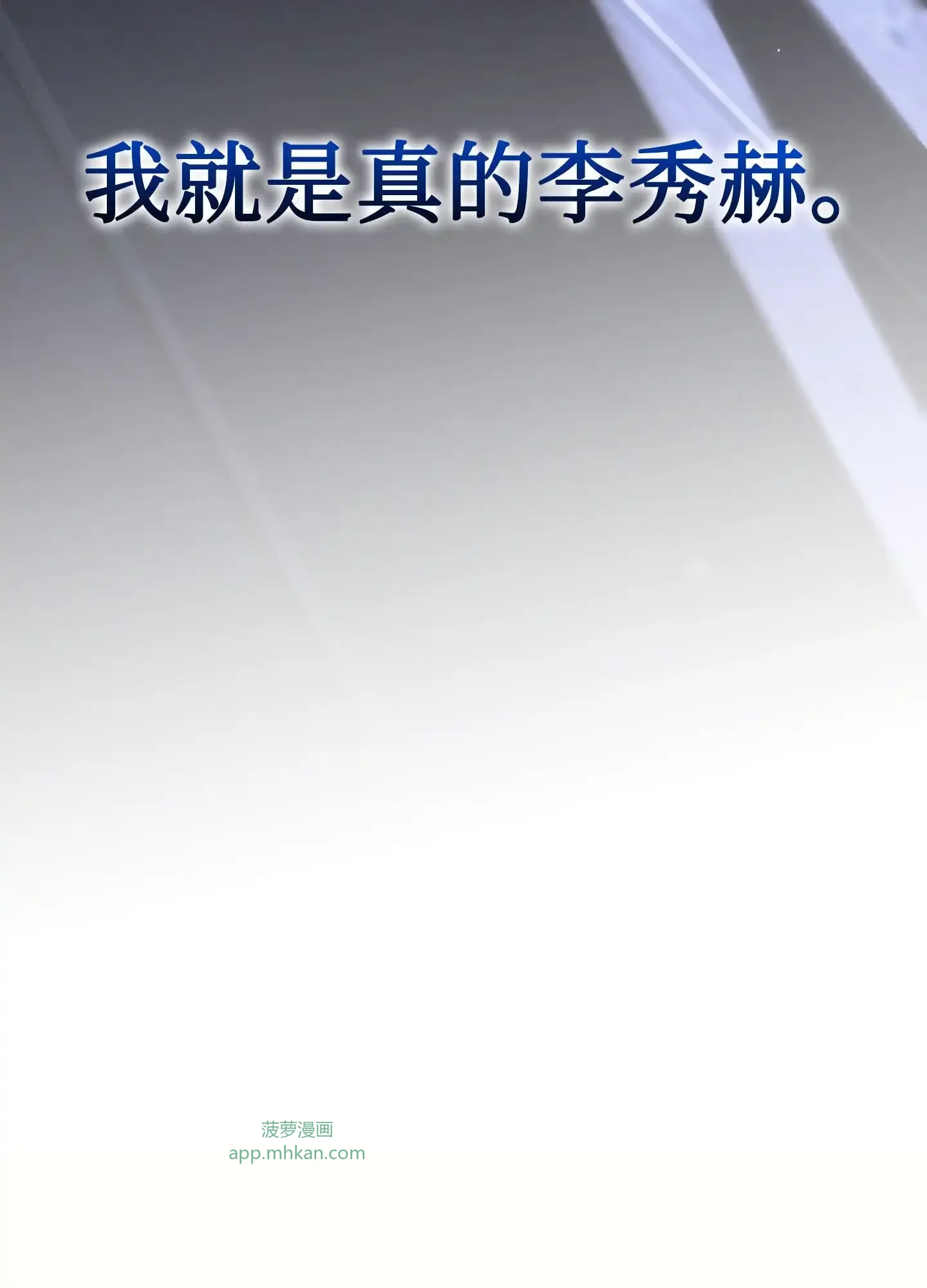 06 06 第120页
