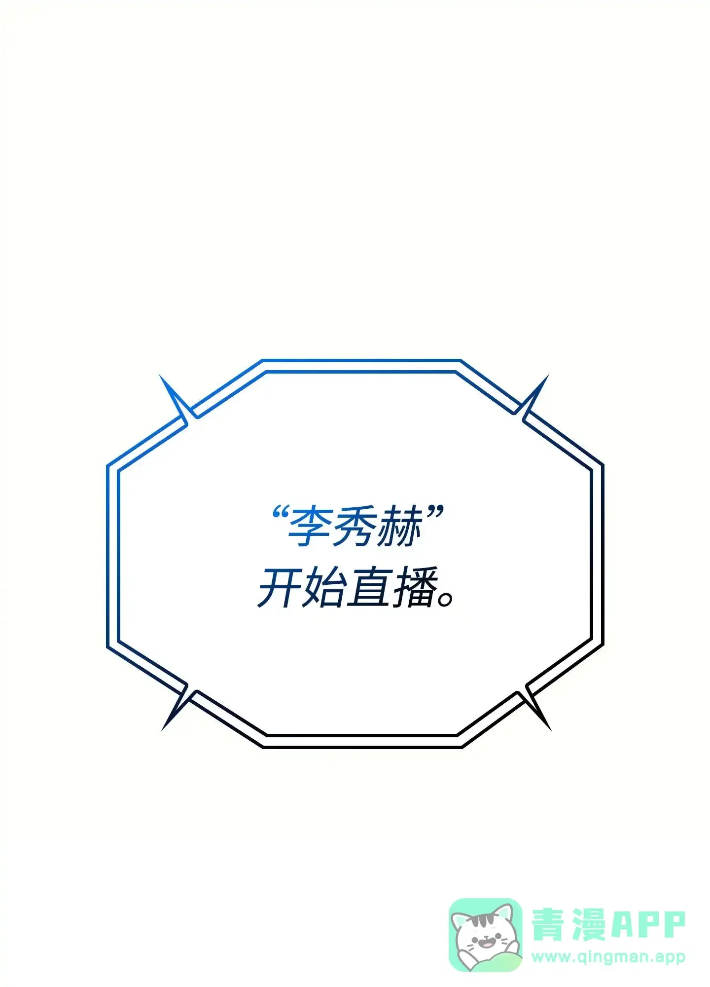 06 06 第121页