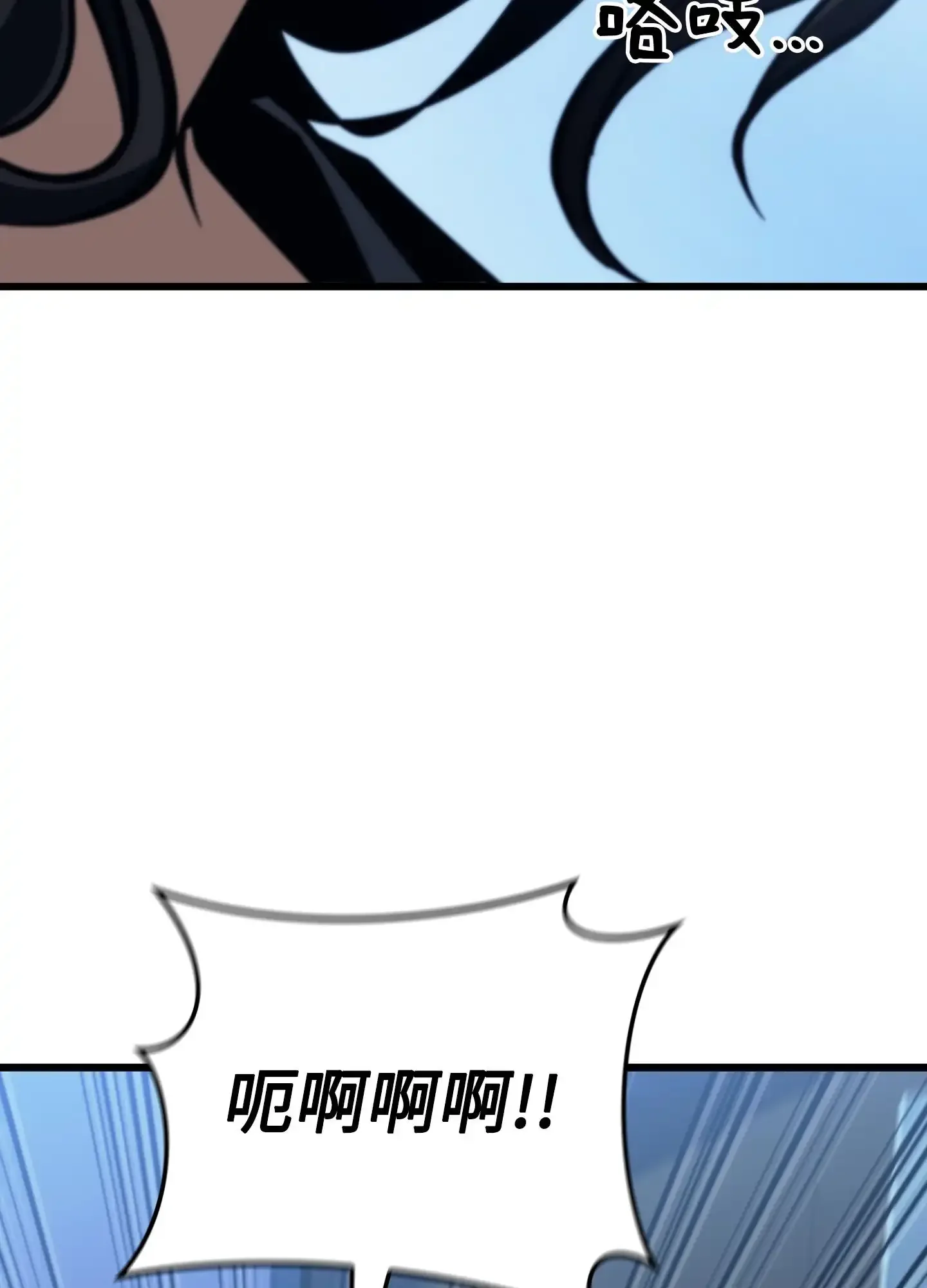 06 06 第127页