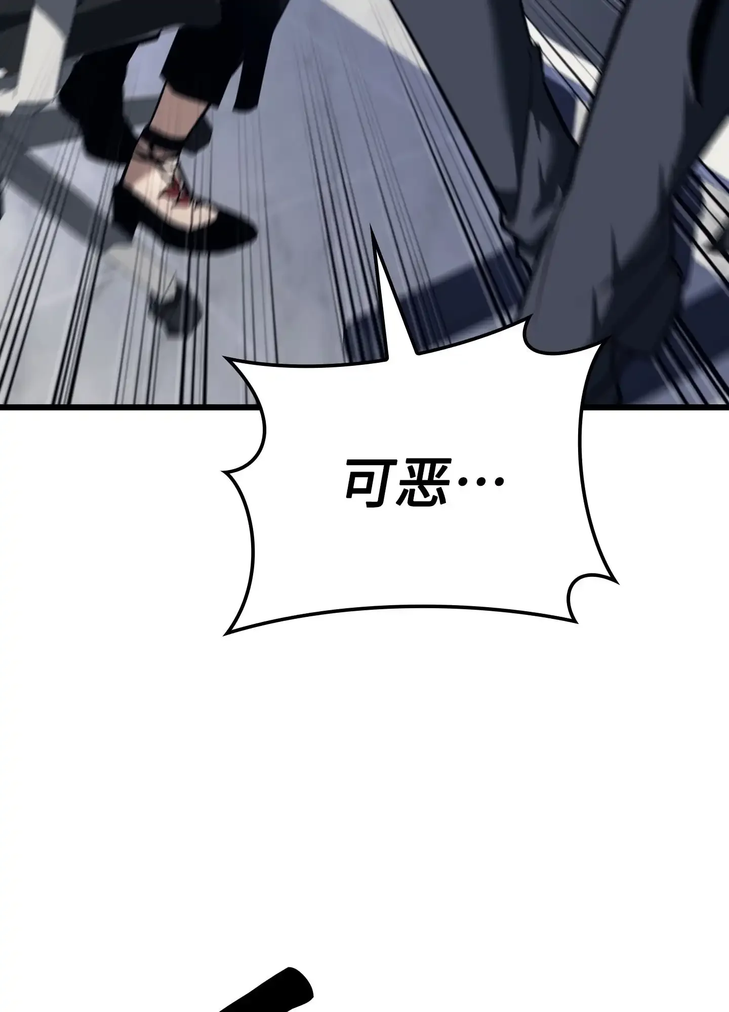 06 06 第129页