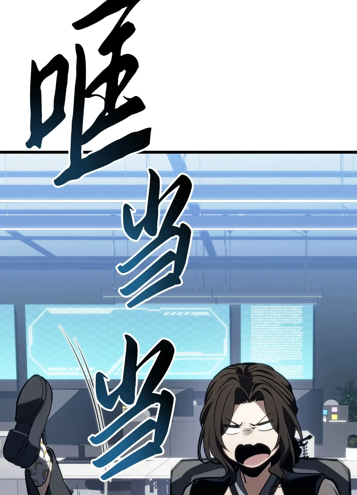 06 06 第130页