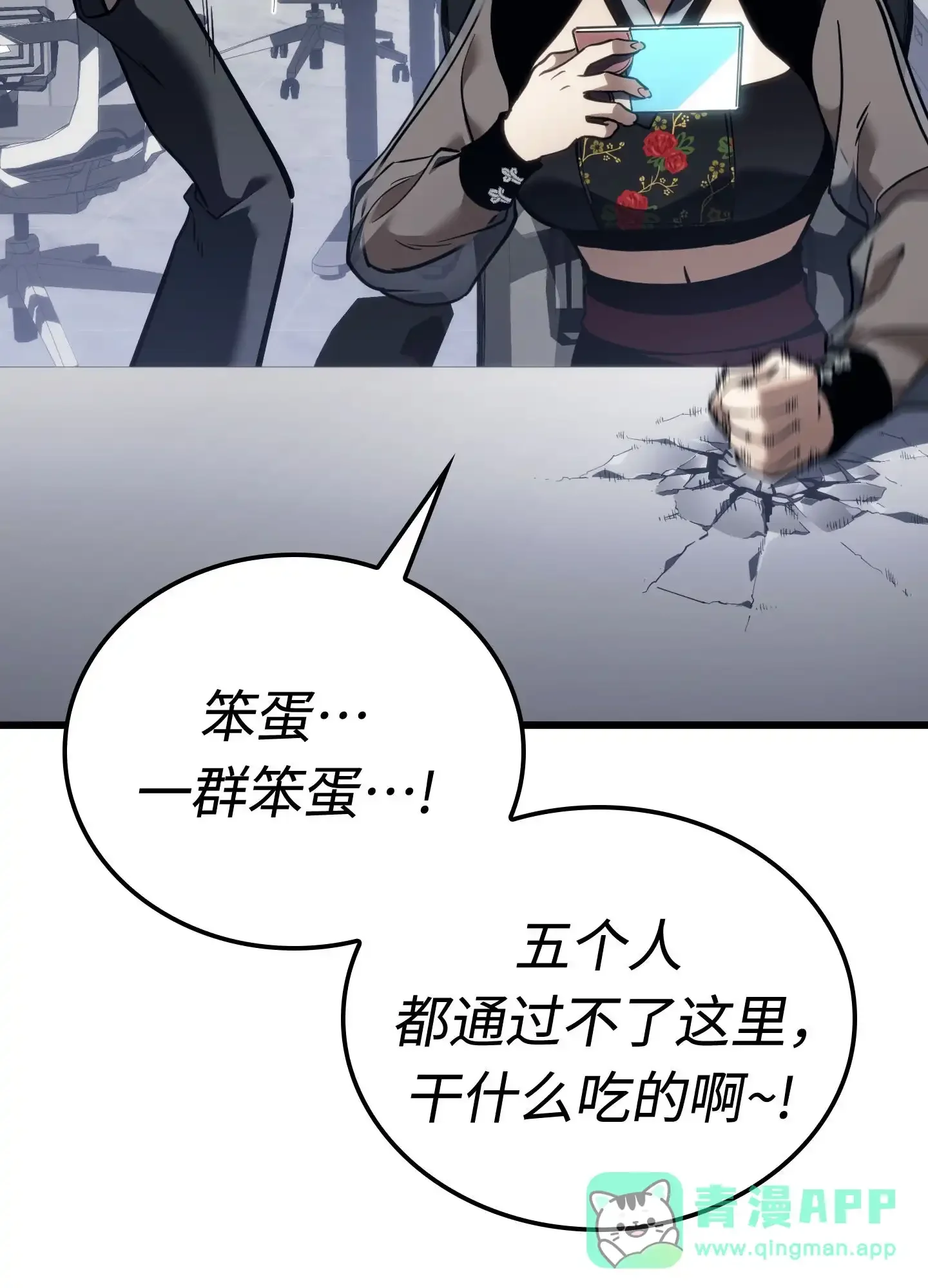 06 06 第131页