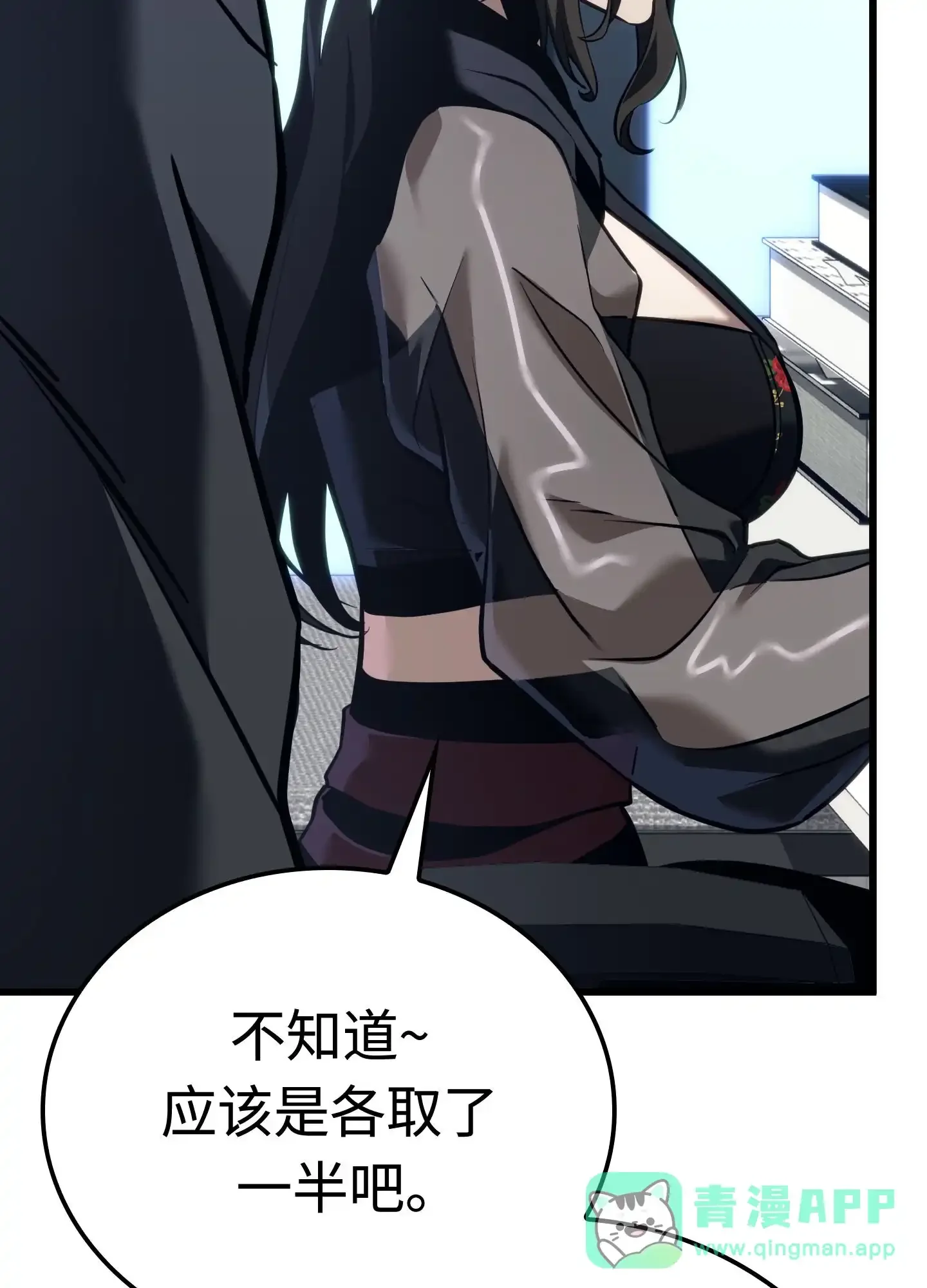 06 06 第136页