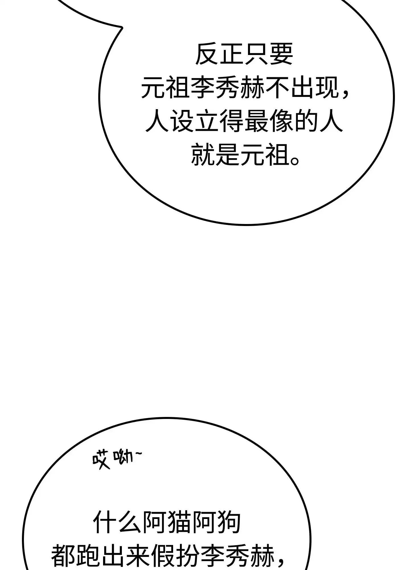 06 06 第137页