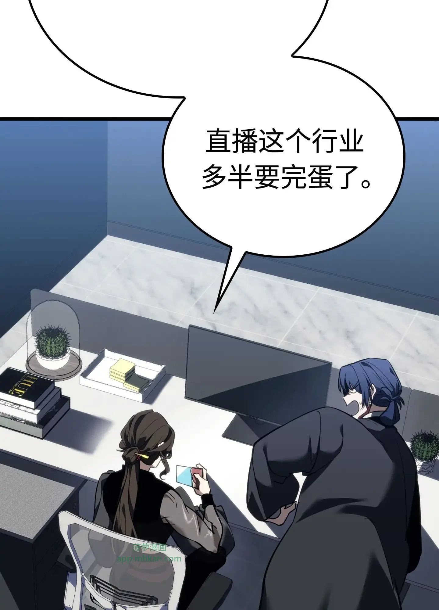 06 06 第138页