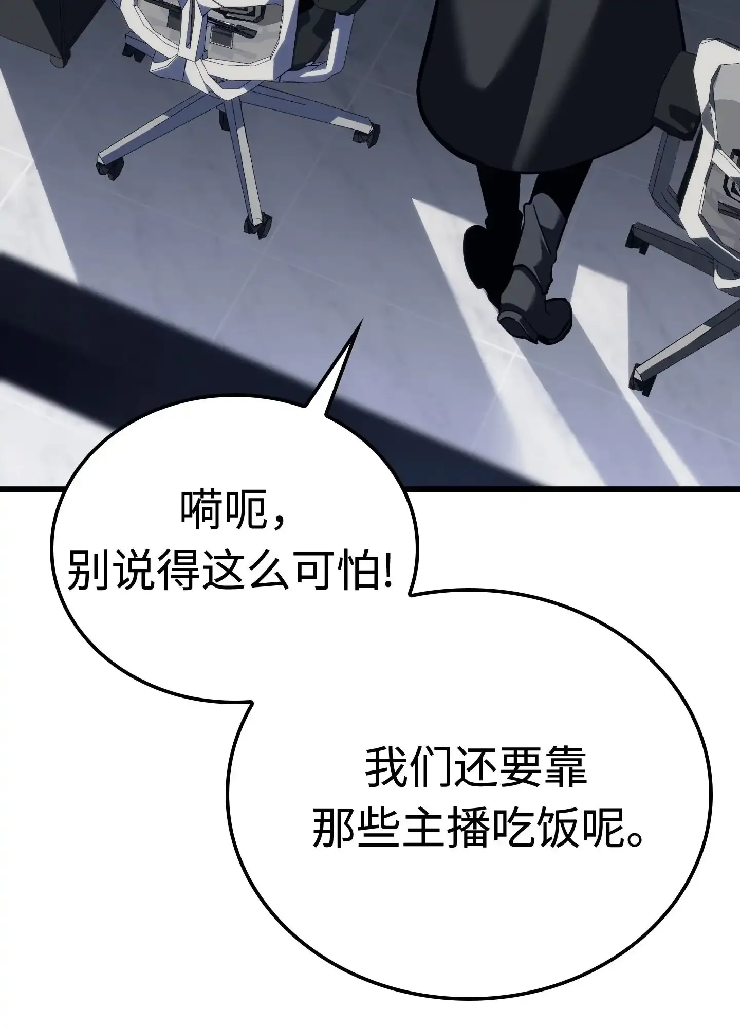 06 06 第139页