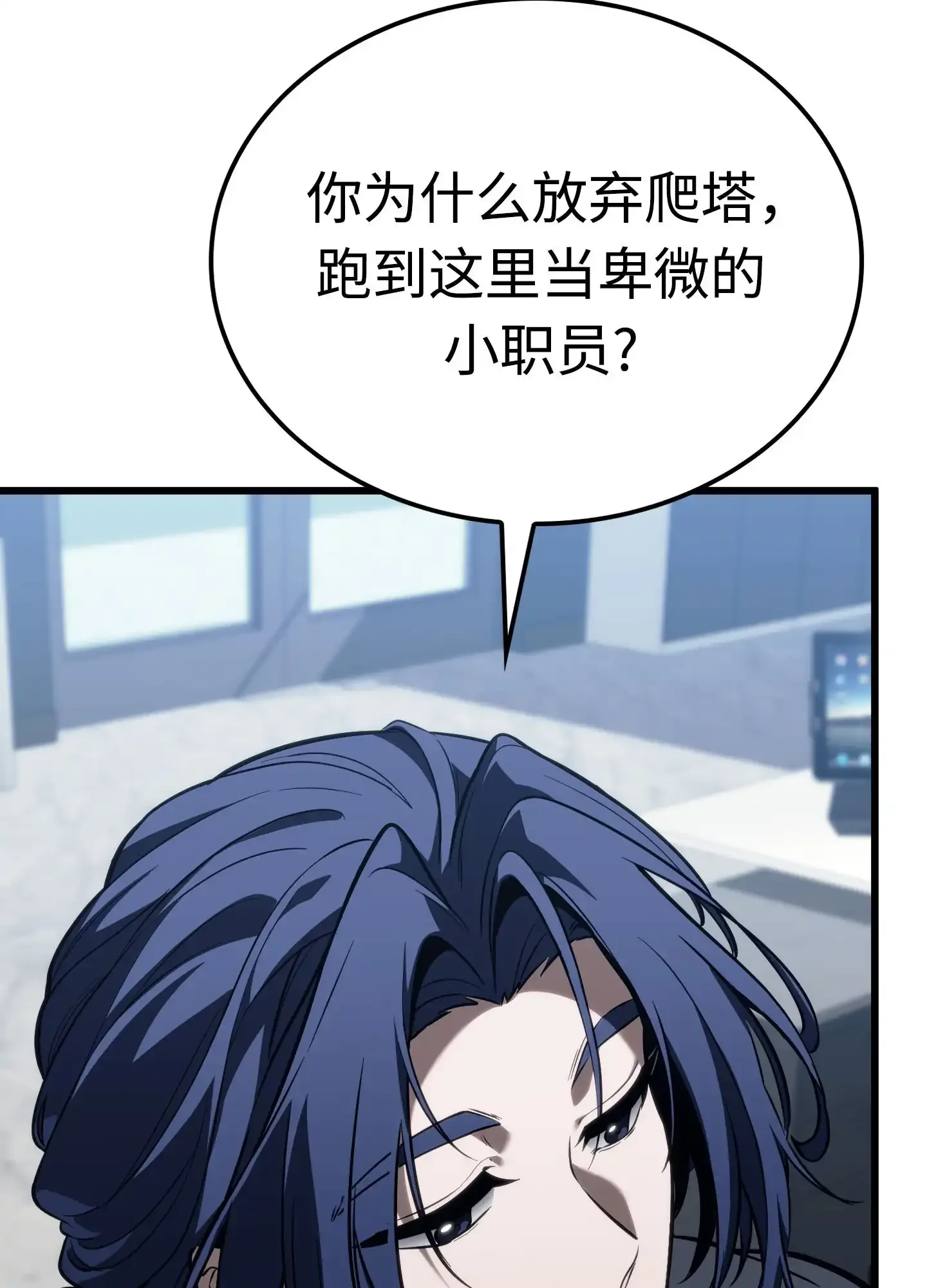 06 06 第143页