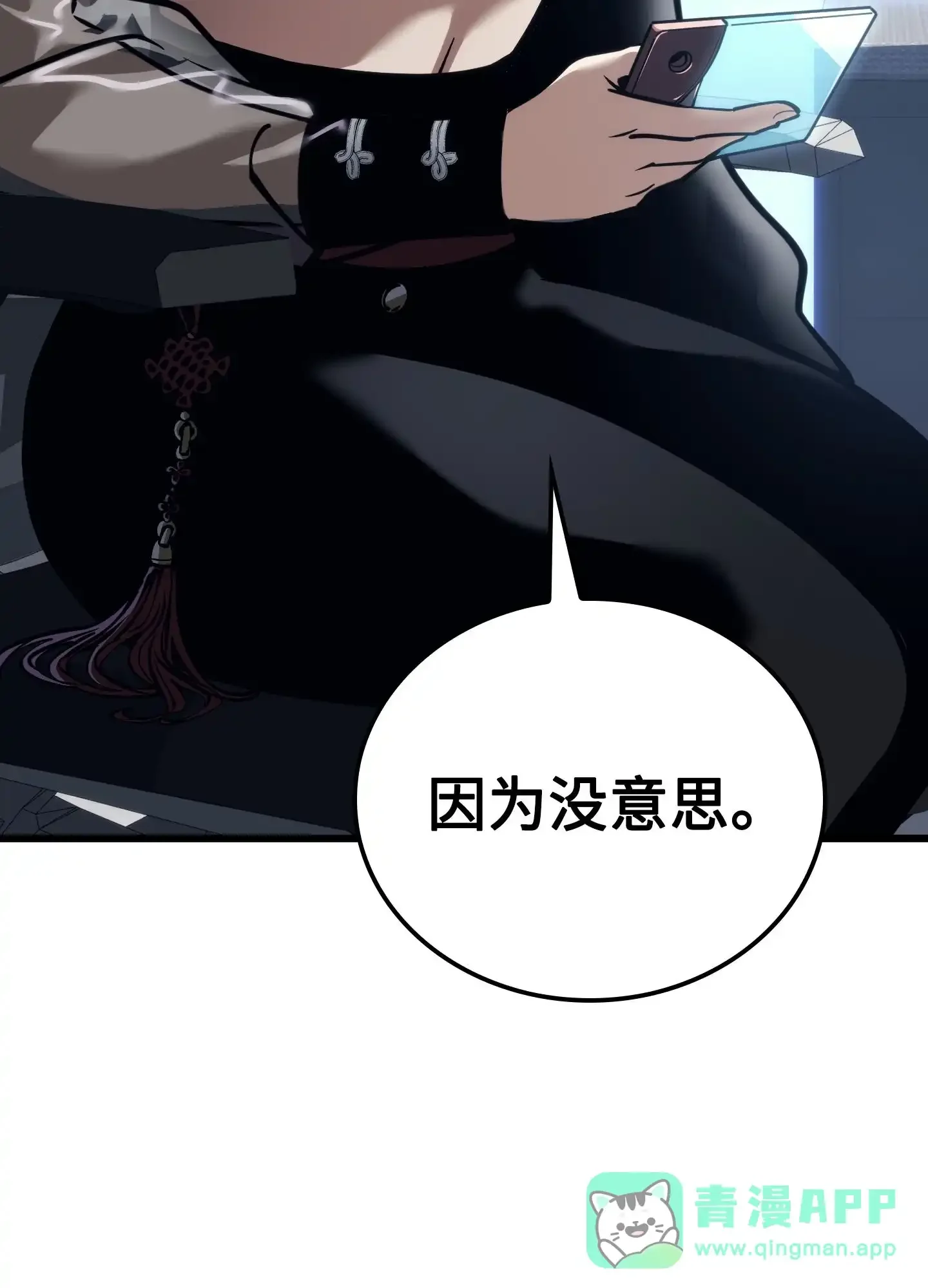 06 06 第146页