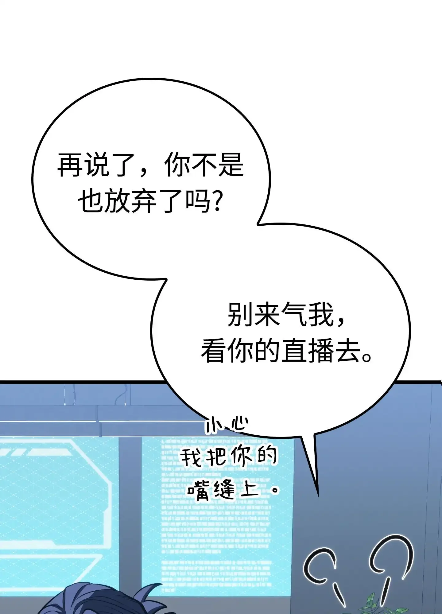 06 06 第147页