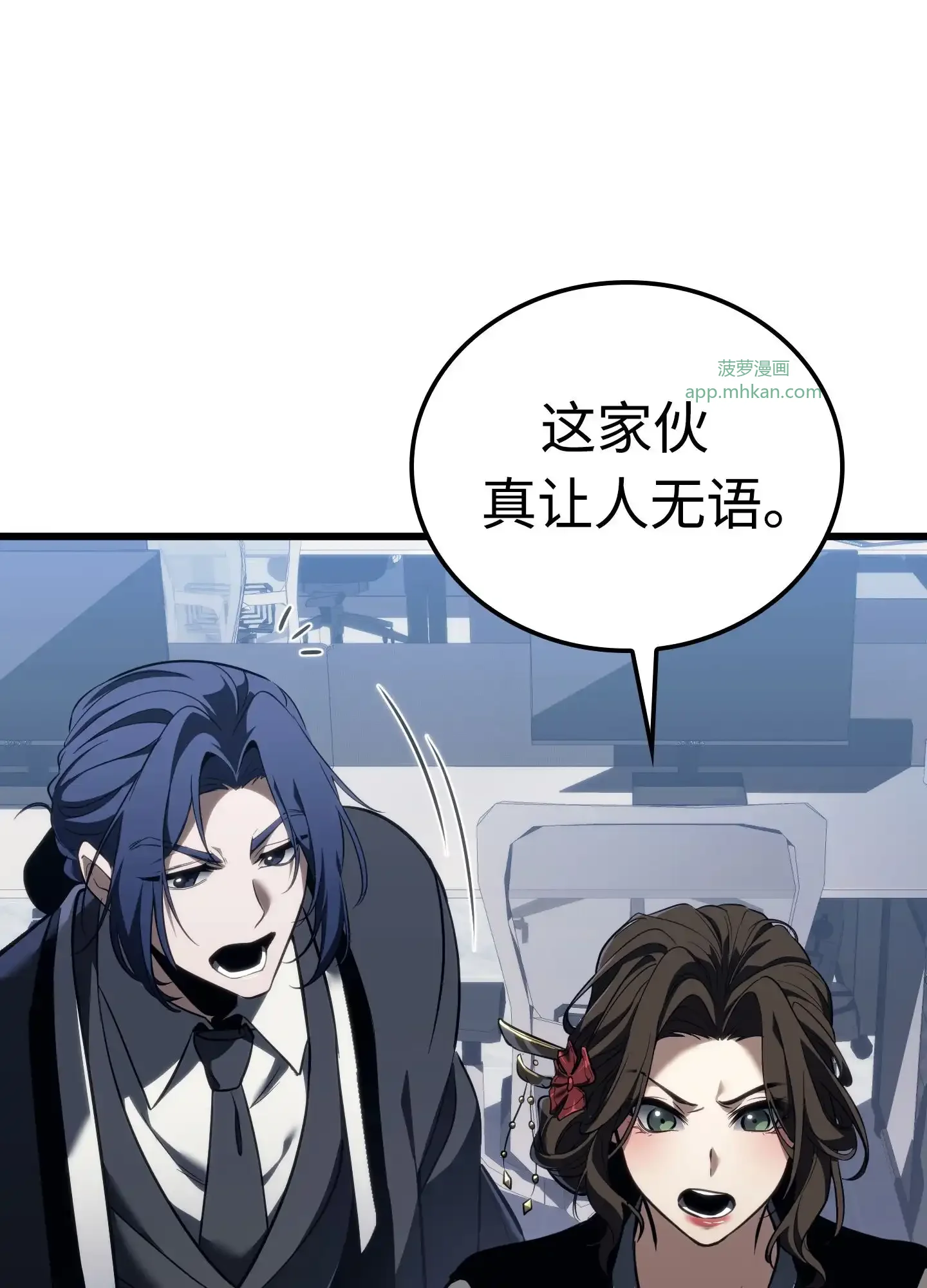 06 06 第152页