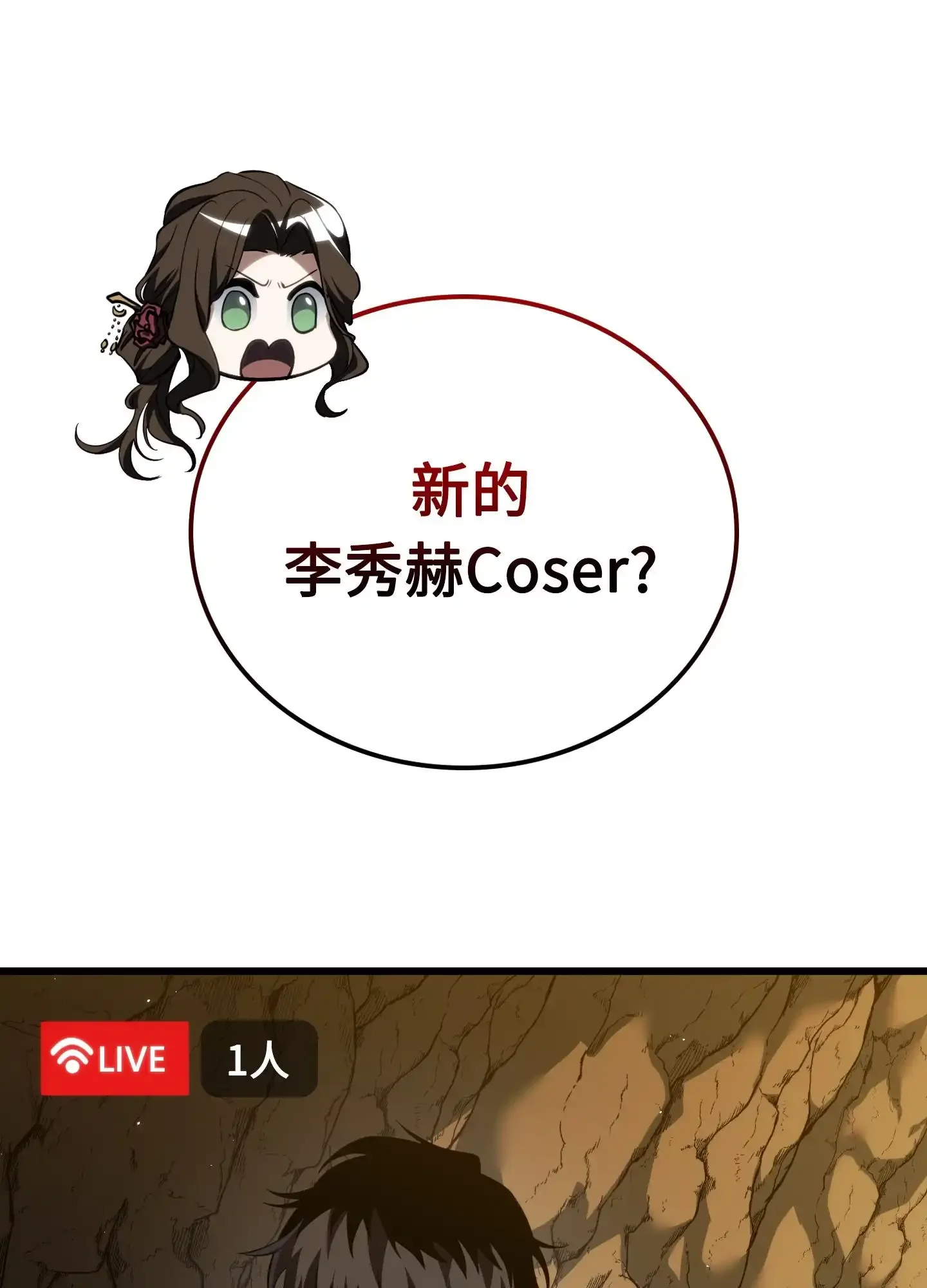 06 06 第154页