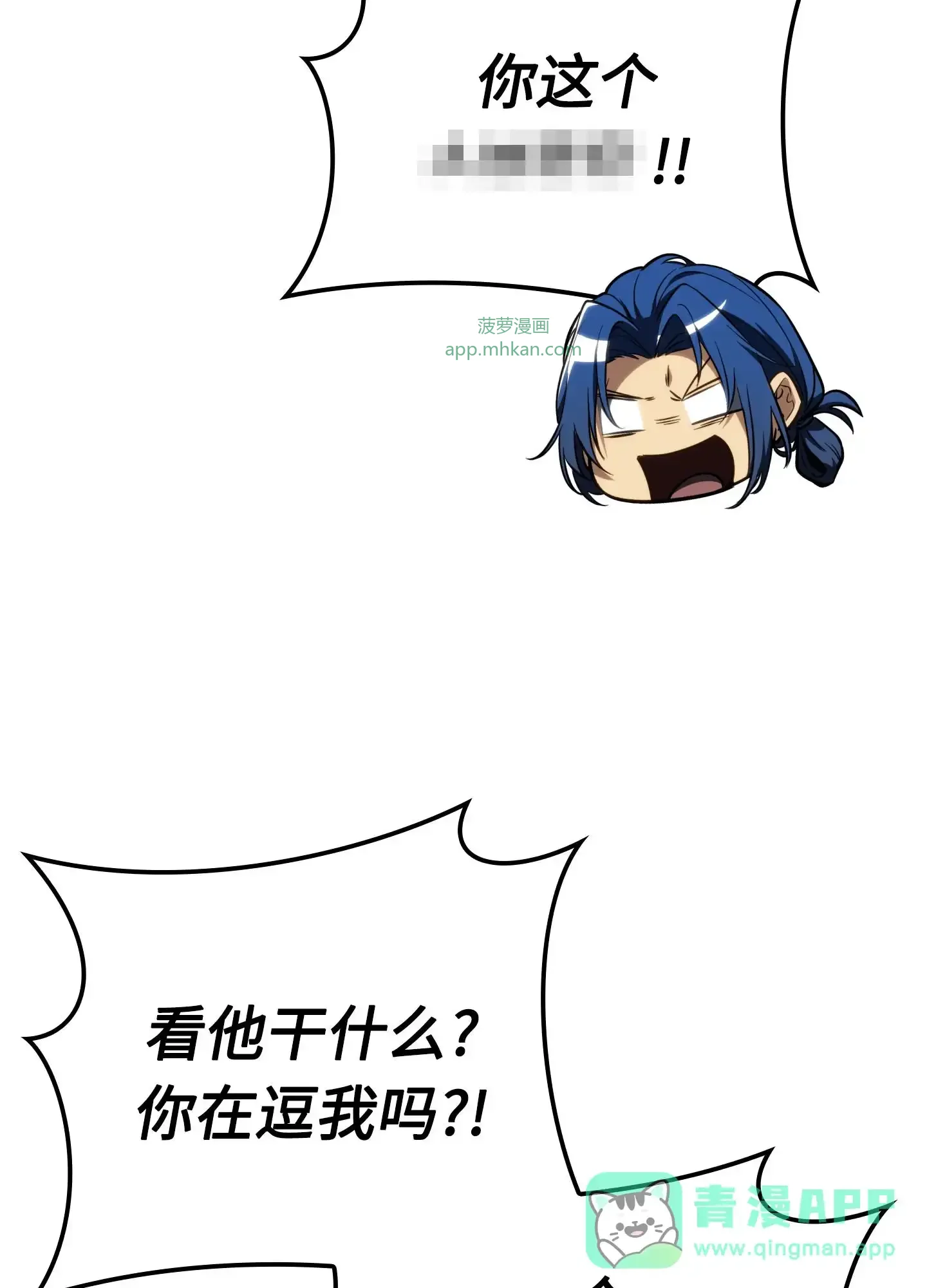 06 06 第156页