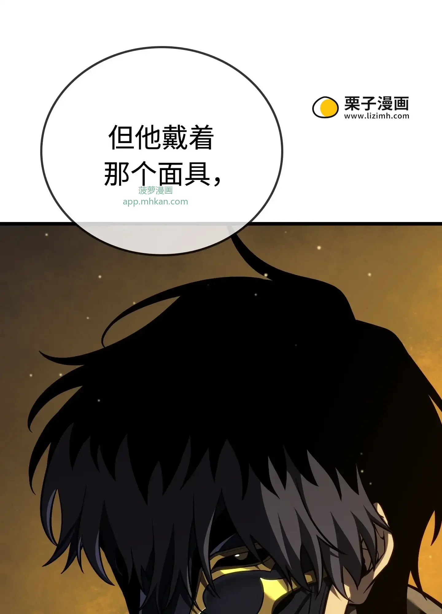 06 06 第159页