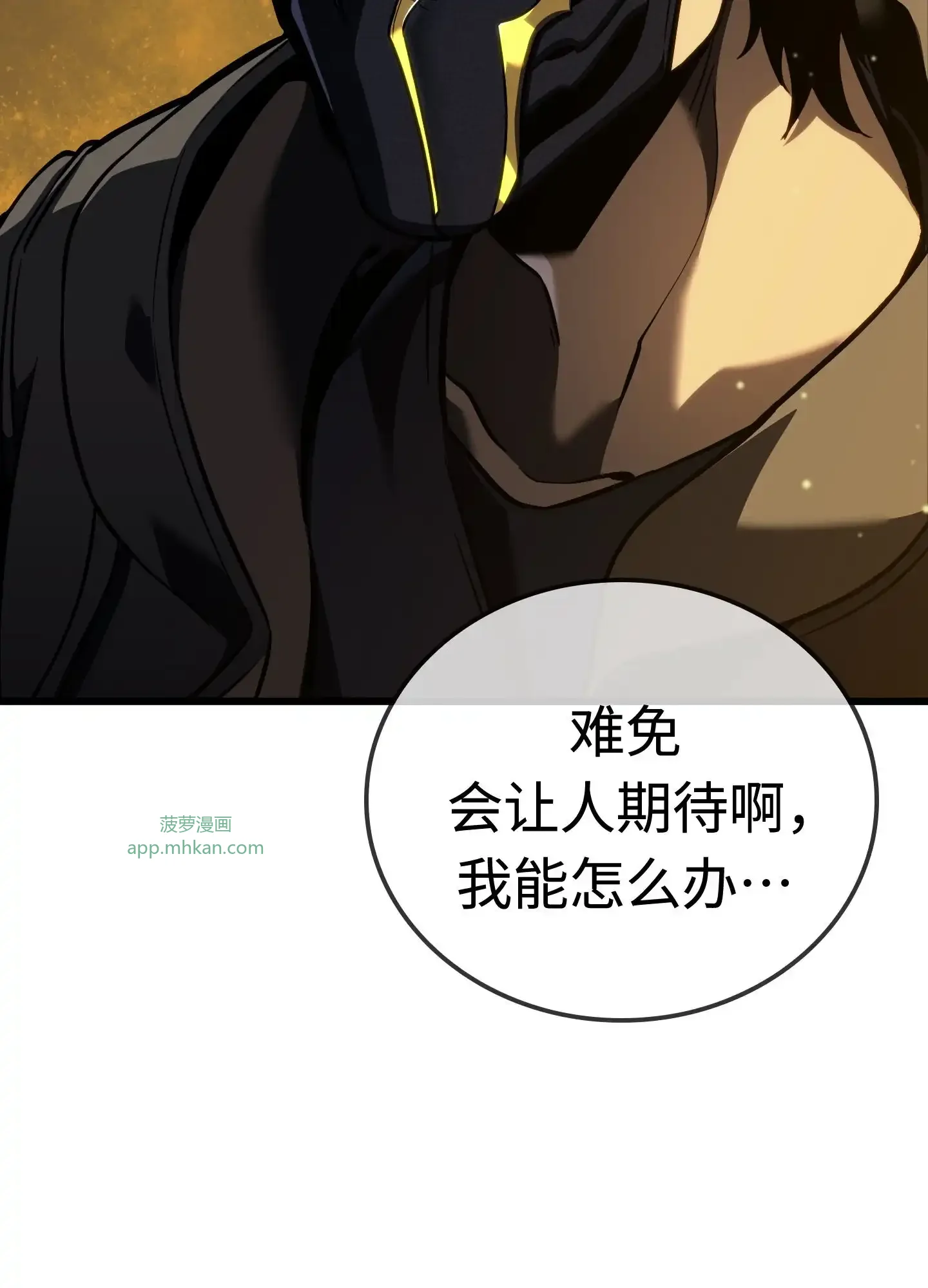 06 06 第160页