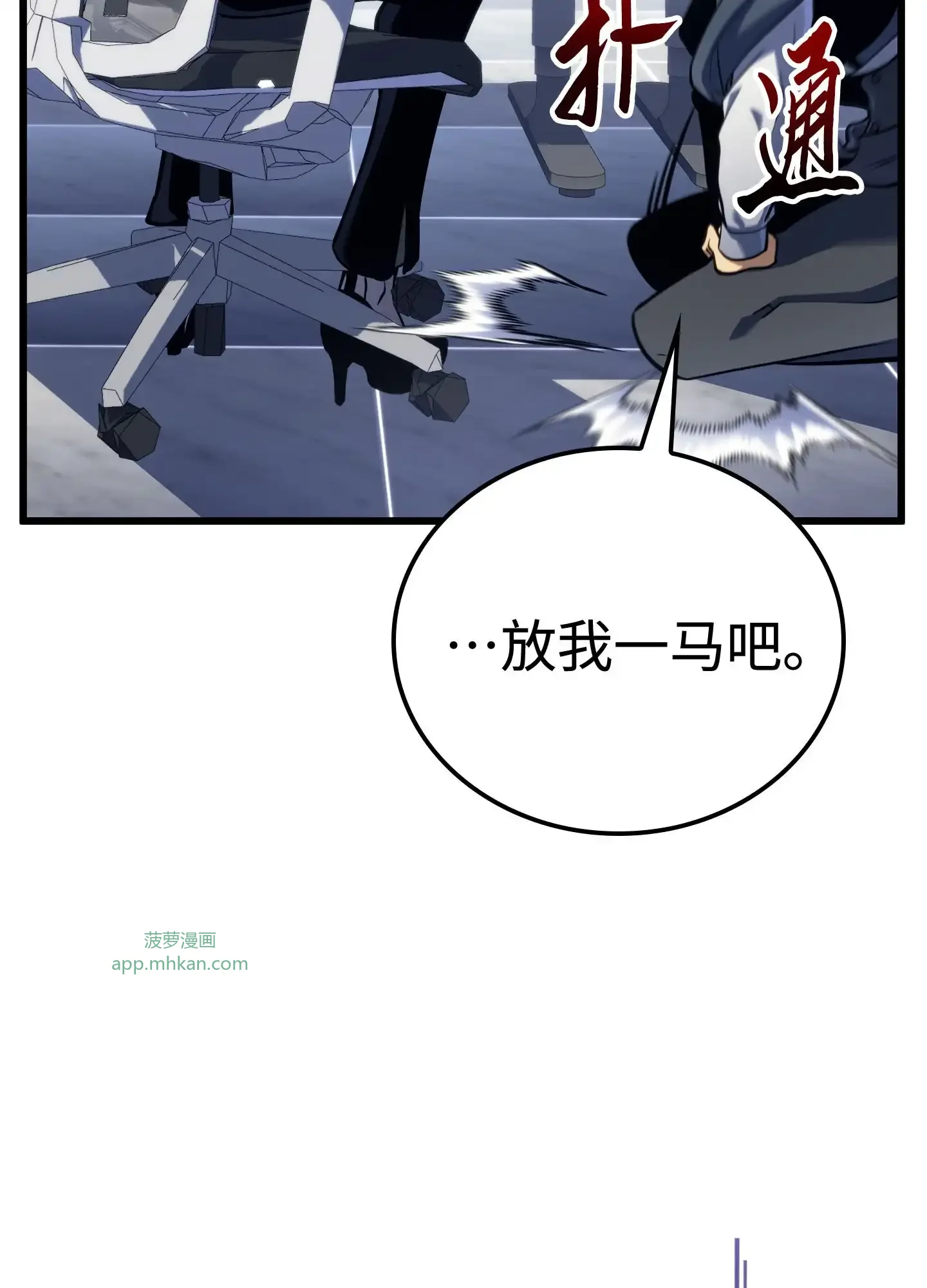 06 06 第162页