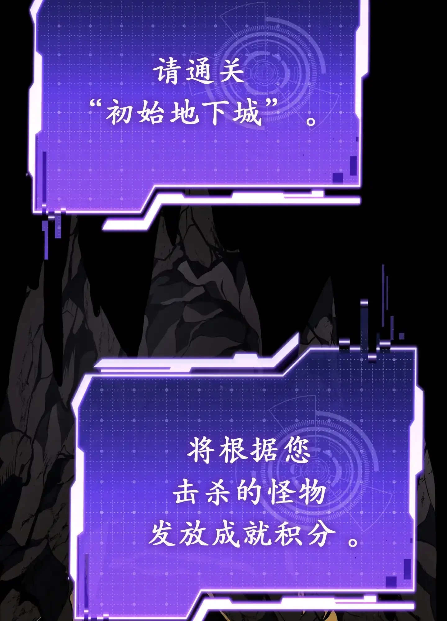 06 06 第164页