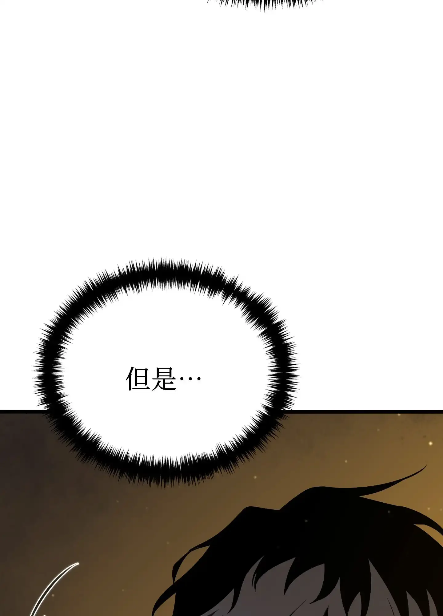 06 06 第167页