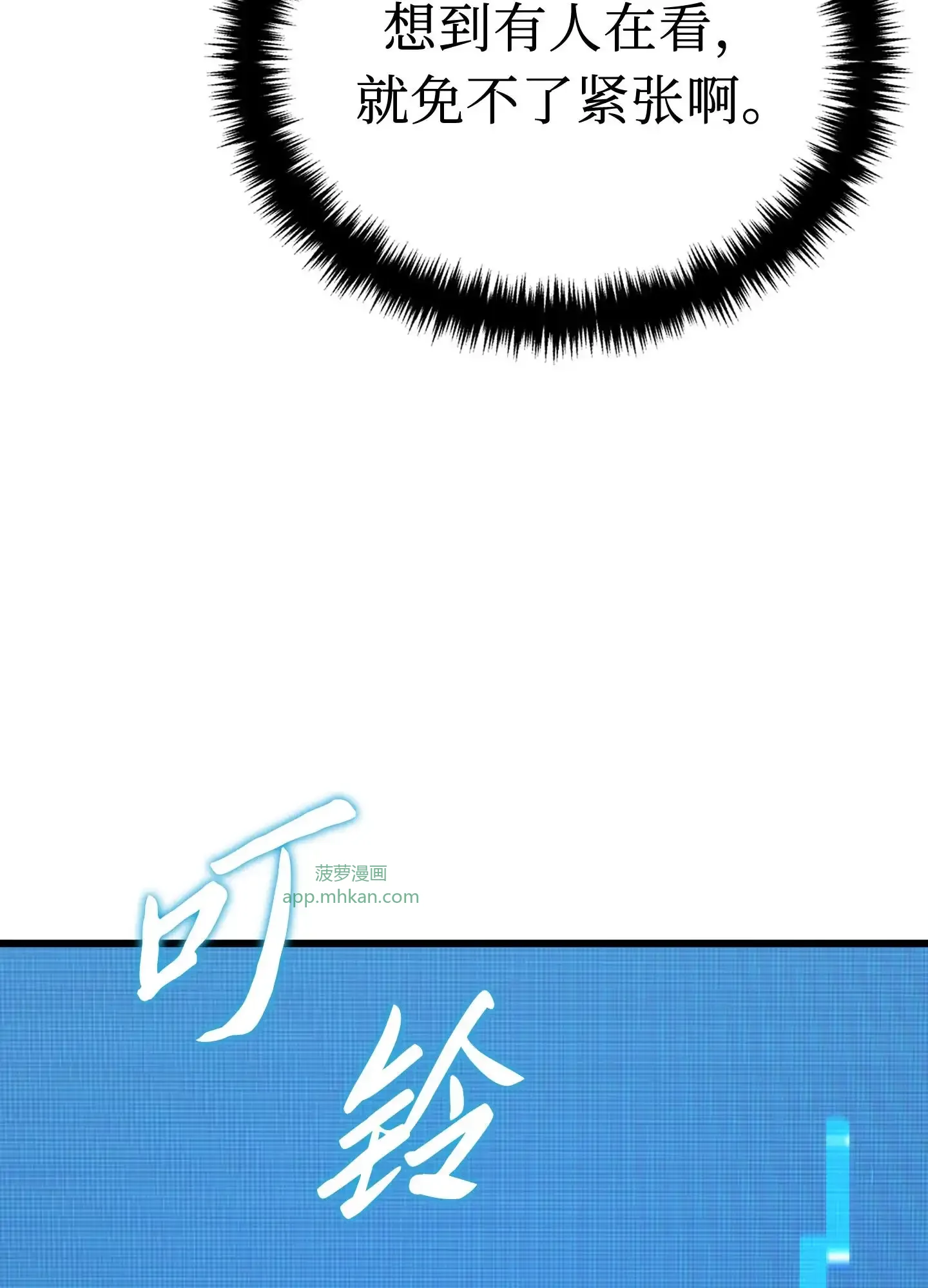 06 06 第169页