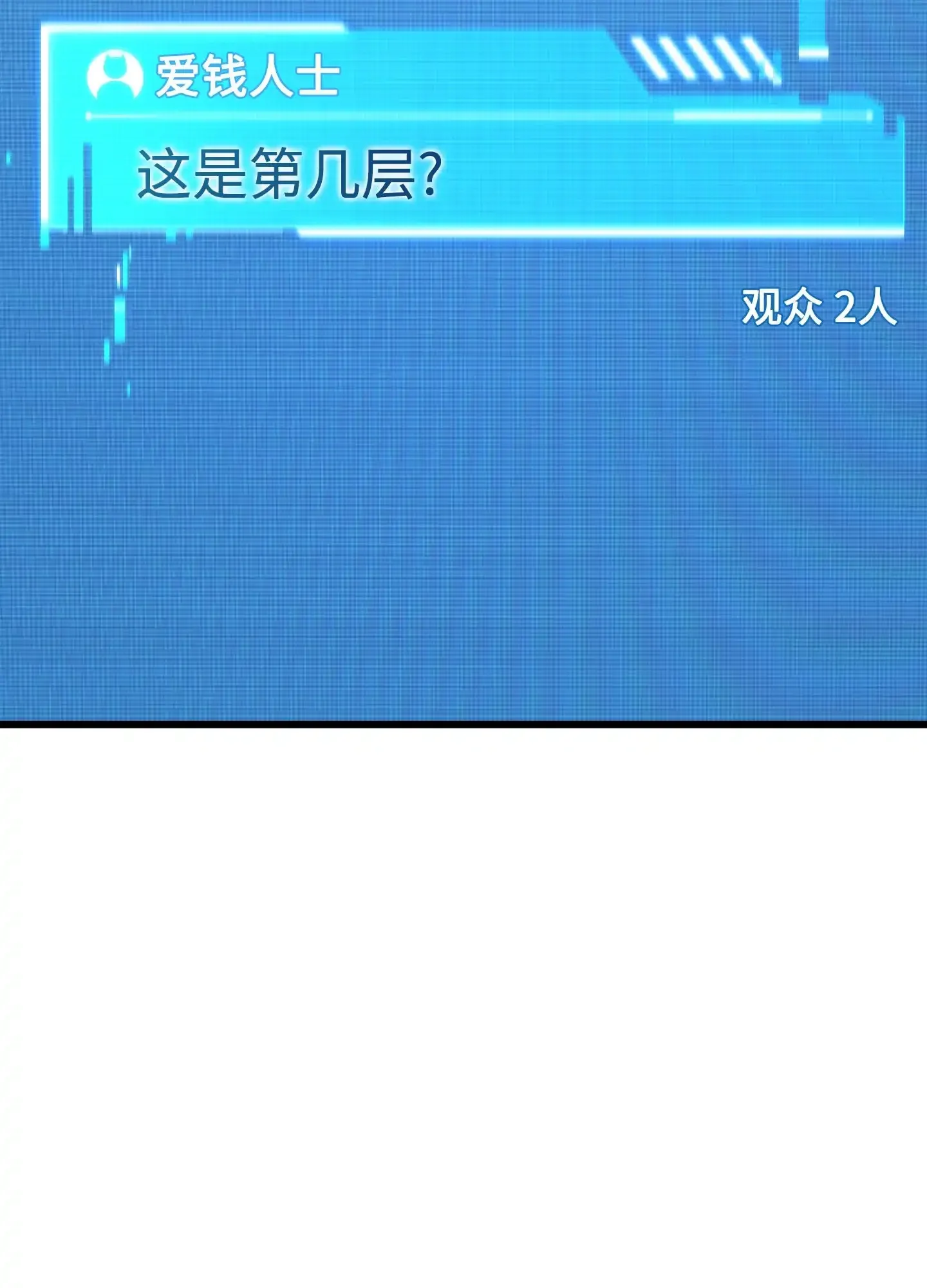 06 06 第170页