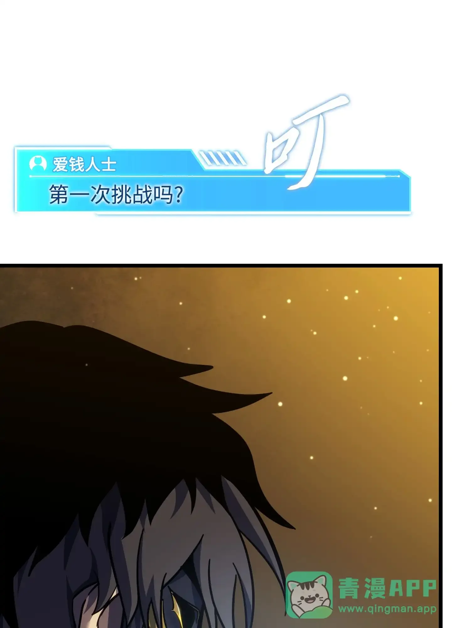 06 06 第171页