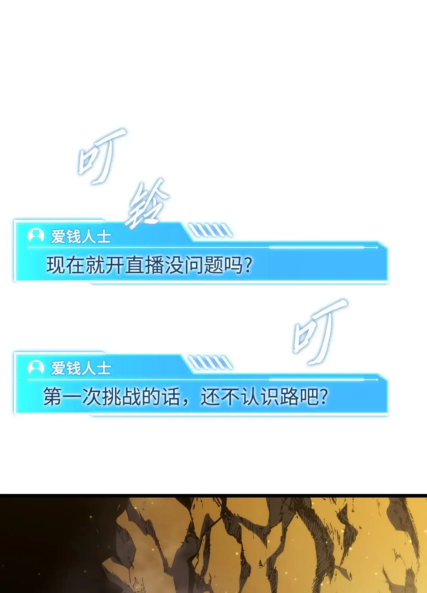 06 06 第173页