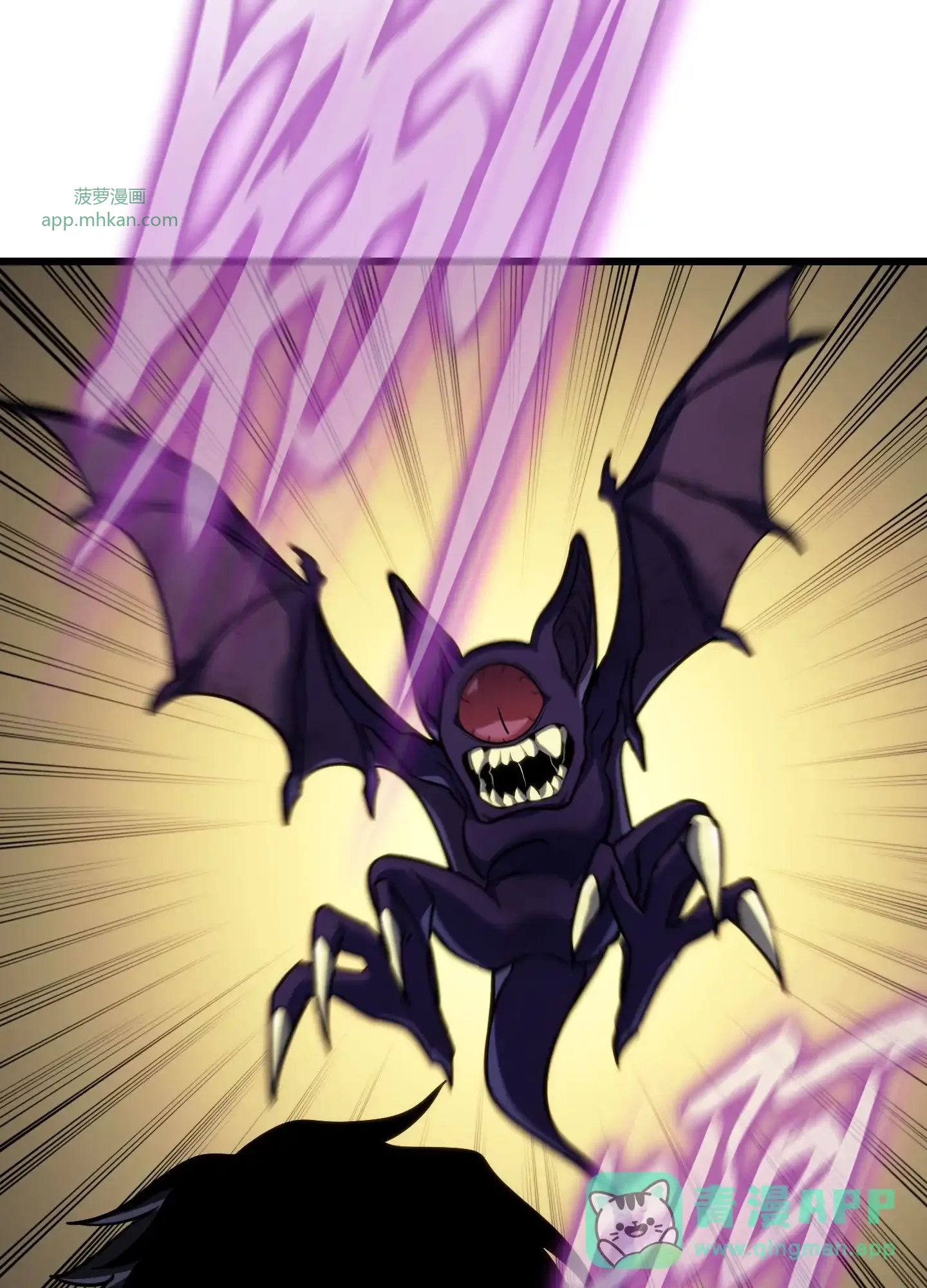 06 06 第176页