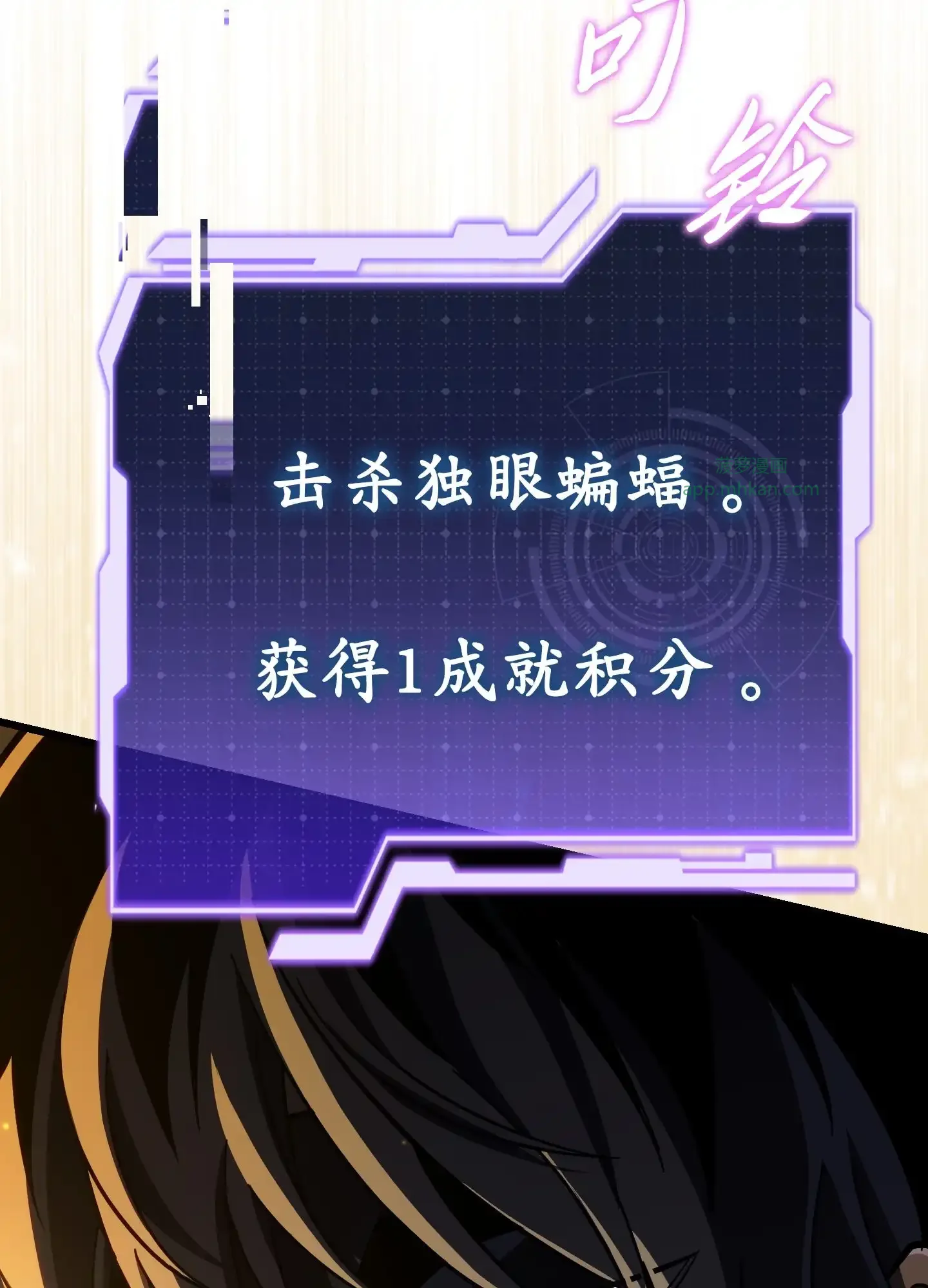 06 06 第184页