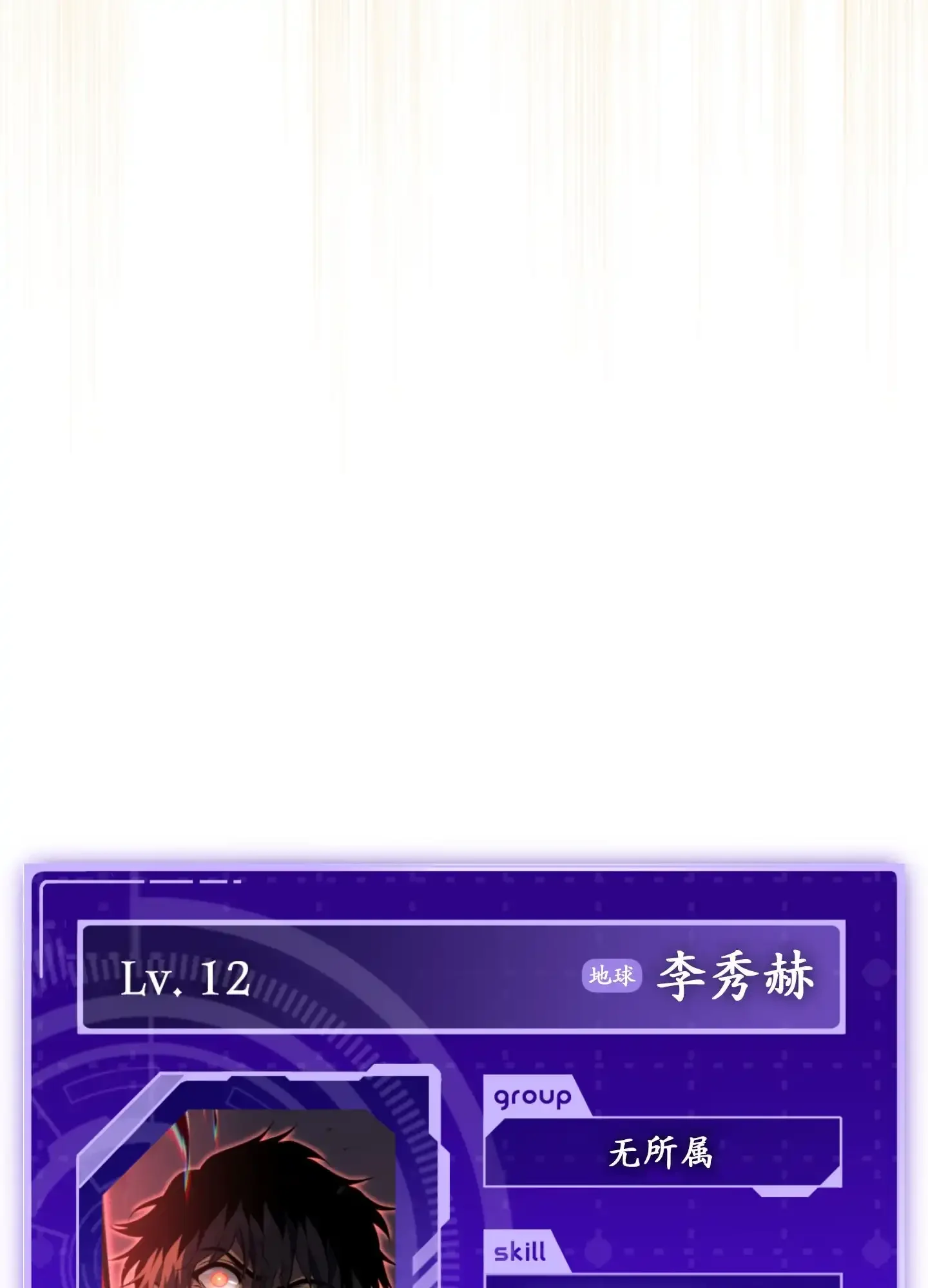 06 06 第187页
