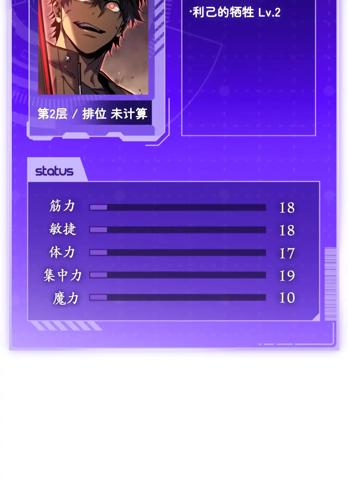 06 06 第188页